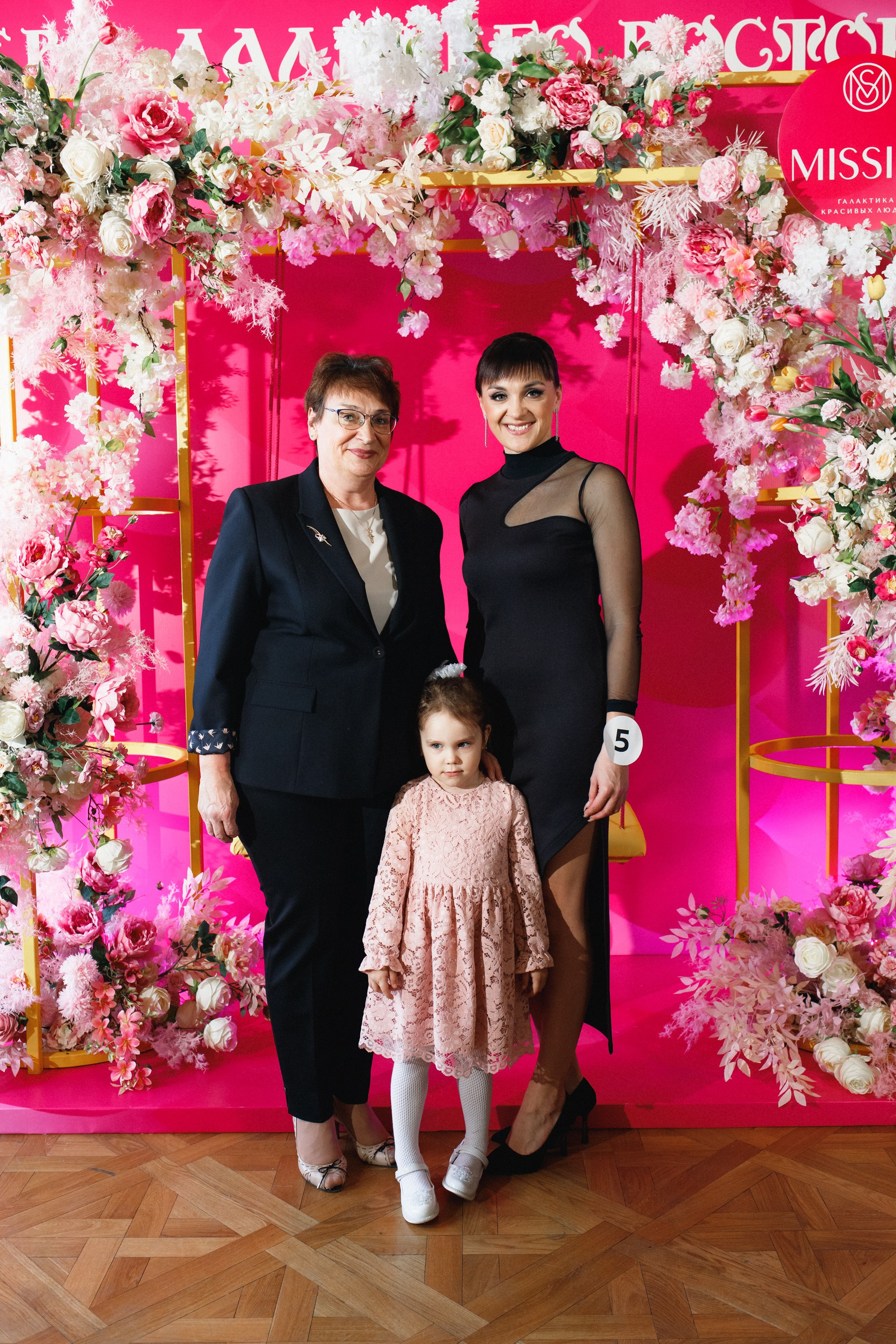 КОРОЛЕВА ДВ 2024 (ФИНАЛ. ЧАСТЬ I). СВОИ. ФОТООТЧЕТЫ-СОБЫТИЯ-МЕСТА