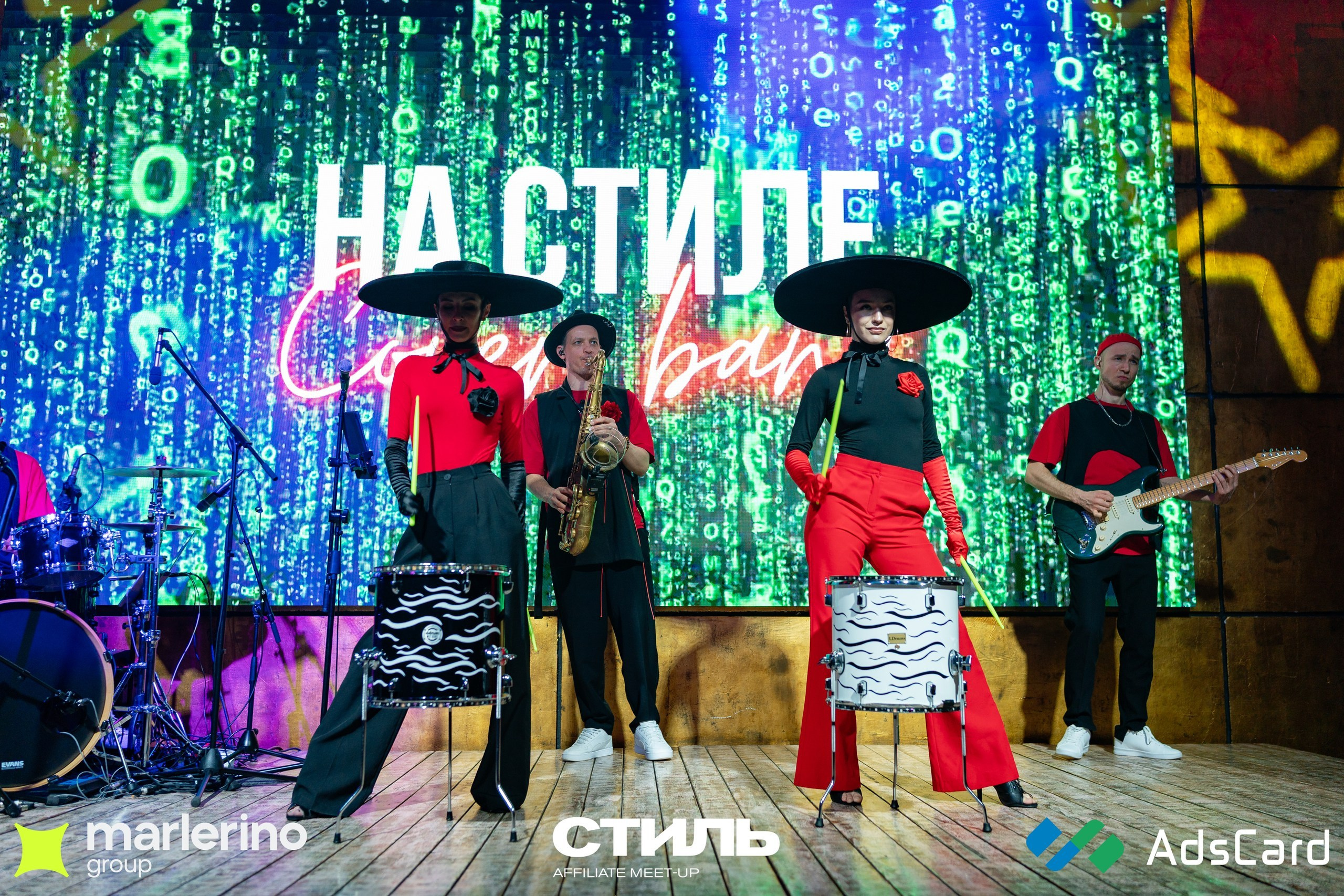 СТИЛЬ. Репортажный фотограф в Москве Измалков Артем