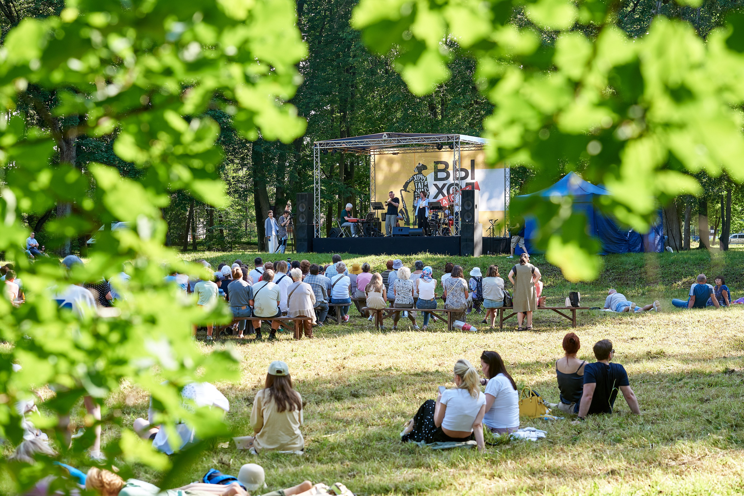 Иван Ступа, репортажный фотограф в Санкт-Петербурге и Ленинградской области