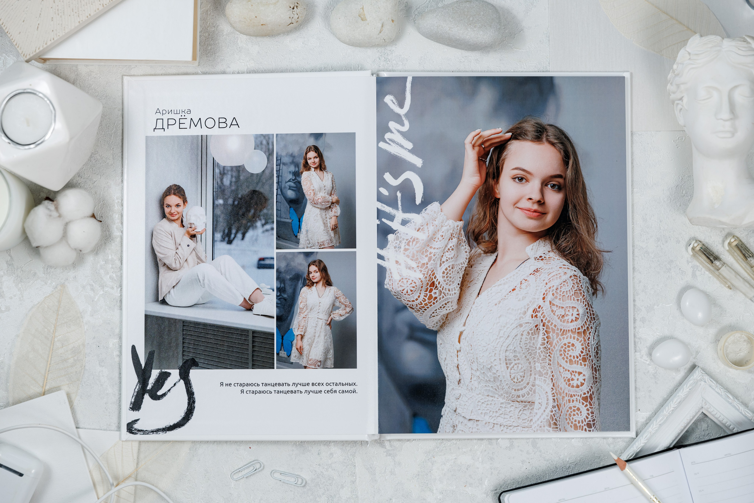 Альбомы общей вёрстки (одинаковые) 9, 11 класс. Семейный и детский фотограф Комина Елена, Власиха, Одинцово