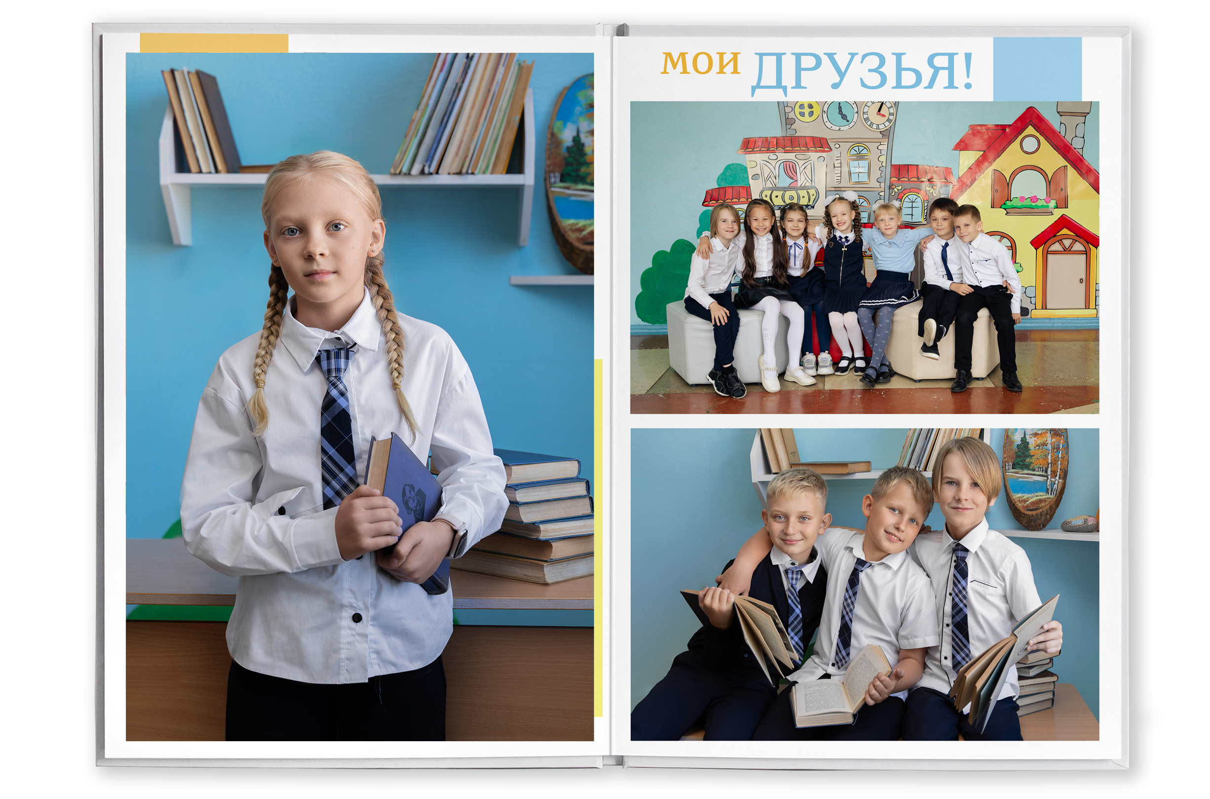 Тариф M. Школьный фотограф в Находке