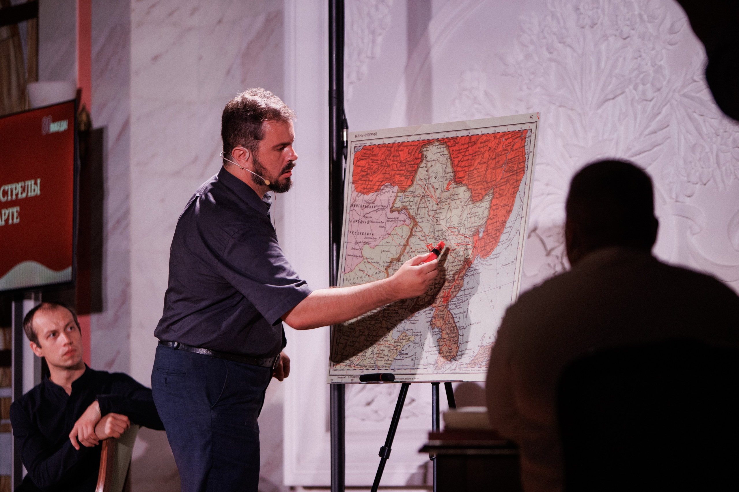 ПРЕЗЕНТАЦИЯ КНИГИ — 80 ЛЕТ ПОБЕДЫ. СВОИ. ФОТООТЧЕТЫ-СОБЫТИЯ-МЕСТА