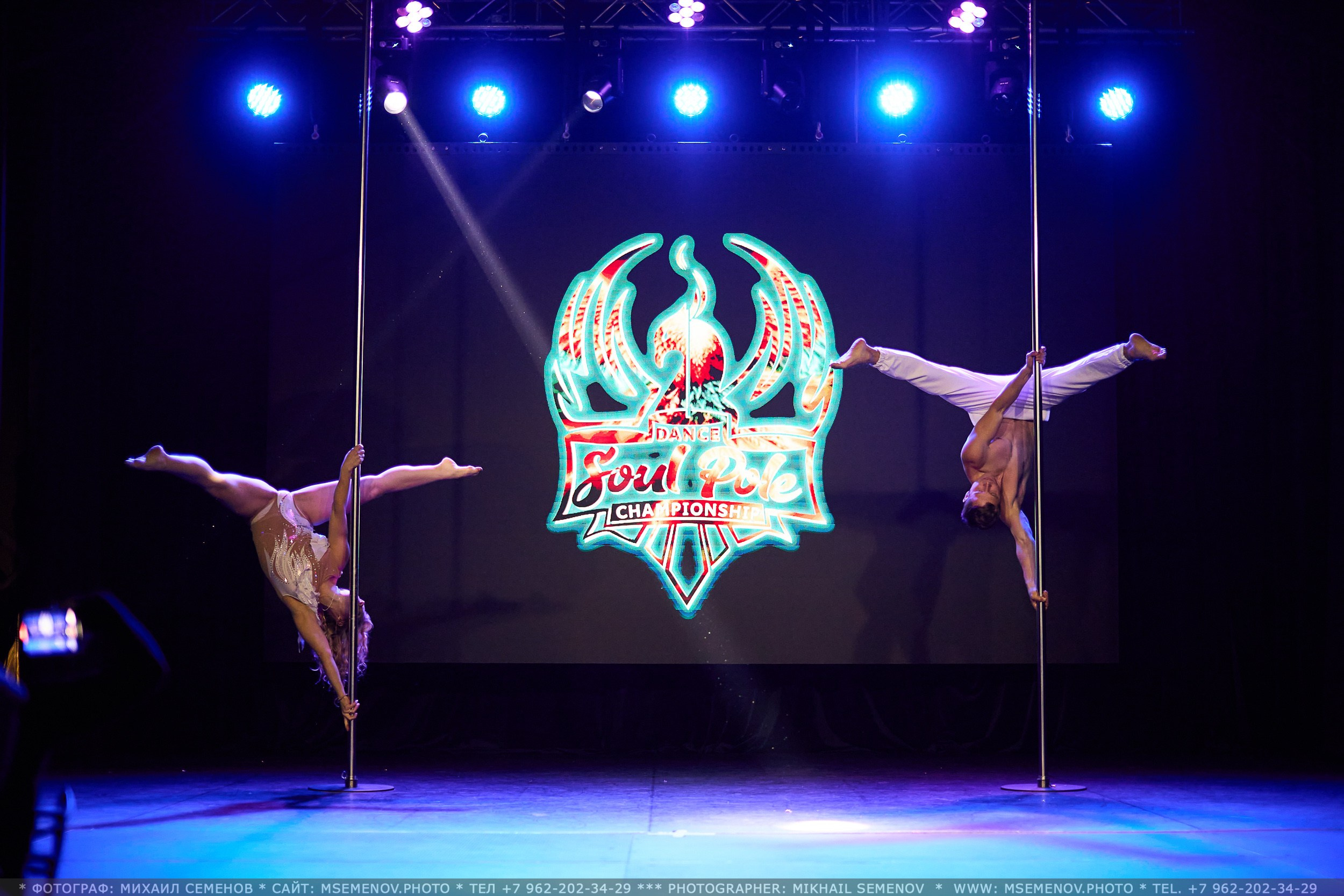 АНОНС фоторепортажа с 5-го чемпионата «Soul Pole Dance Championship». Photographer for business Mikhail Semenov. Aqua photo studio, photo school