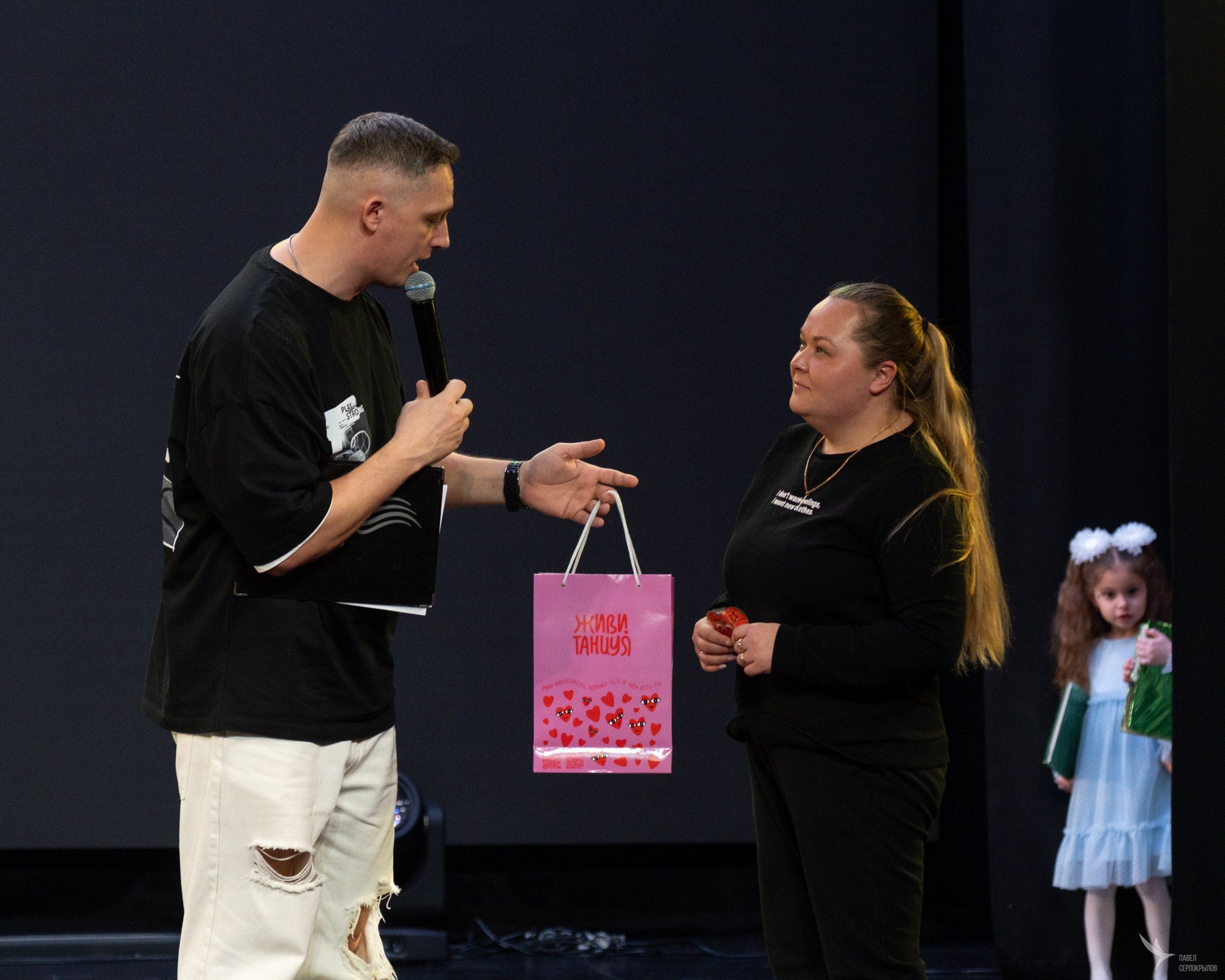 Сияние Творчества 2026. Репортажный фотограф в Казани Павел Серпокрылов
