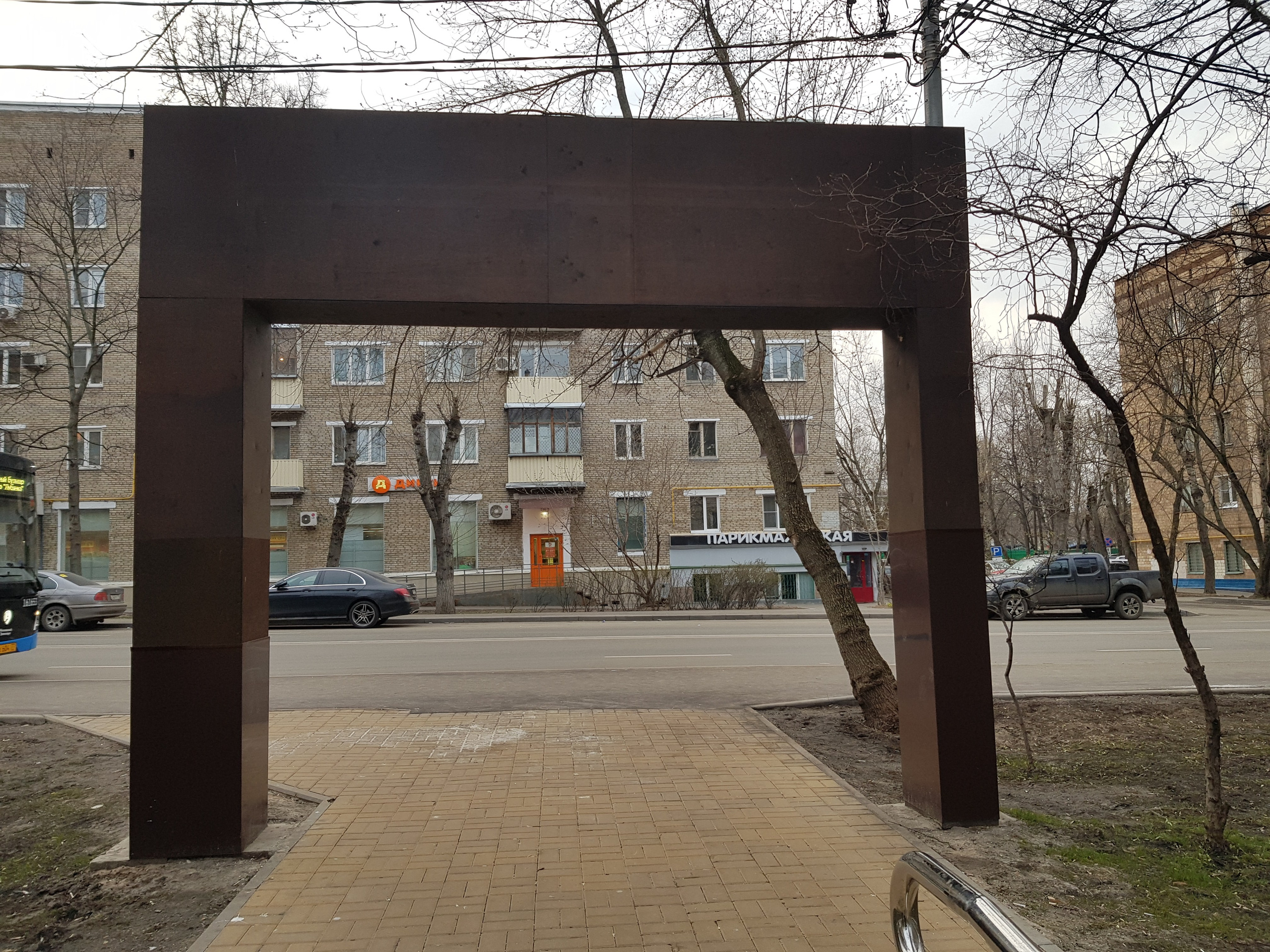 Малые архитектурные формы, детские площадки, воркауты, пергалы, качели, беседки