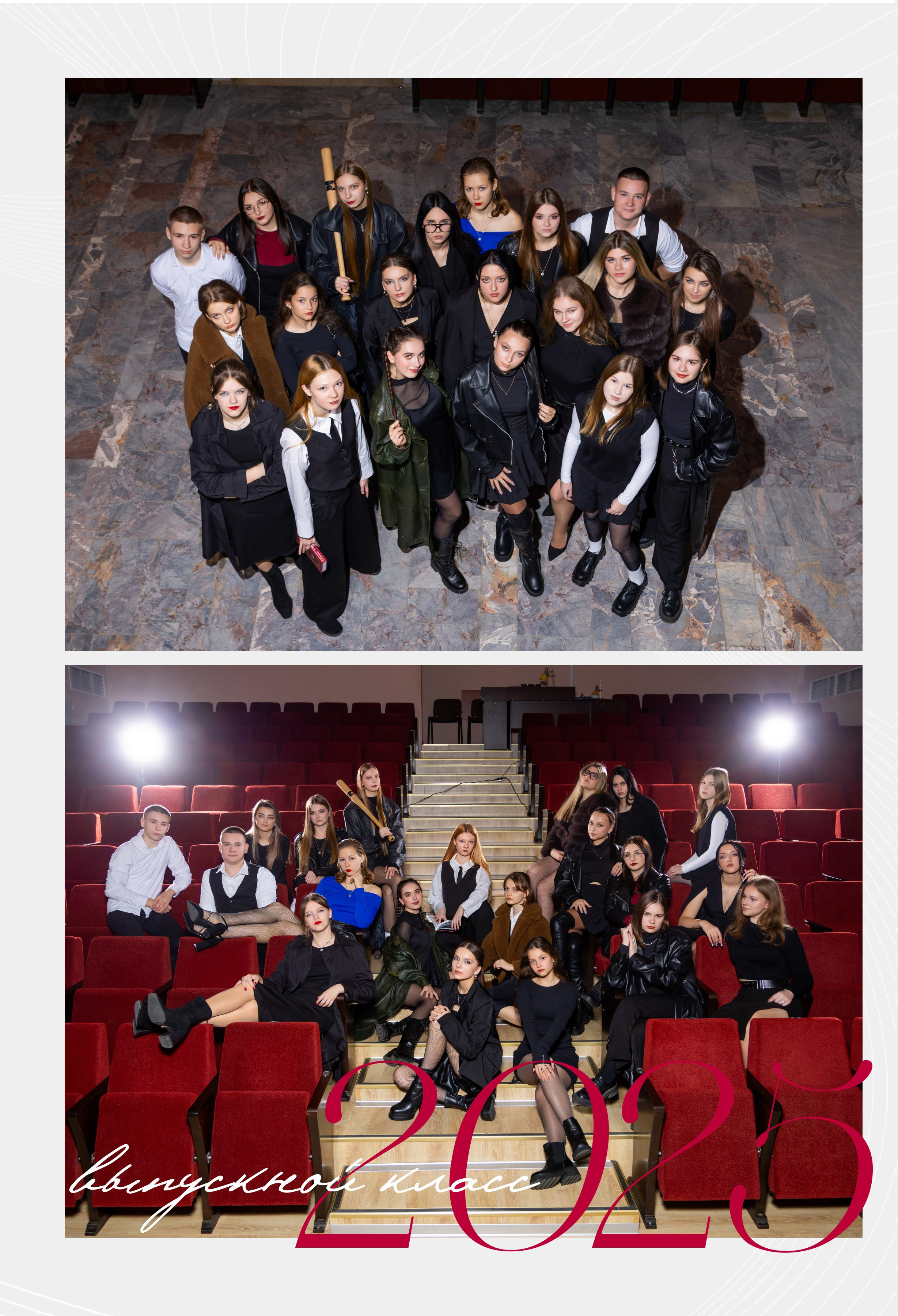 «История на три акта». Школьный фотограф Дмитрий Дудик