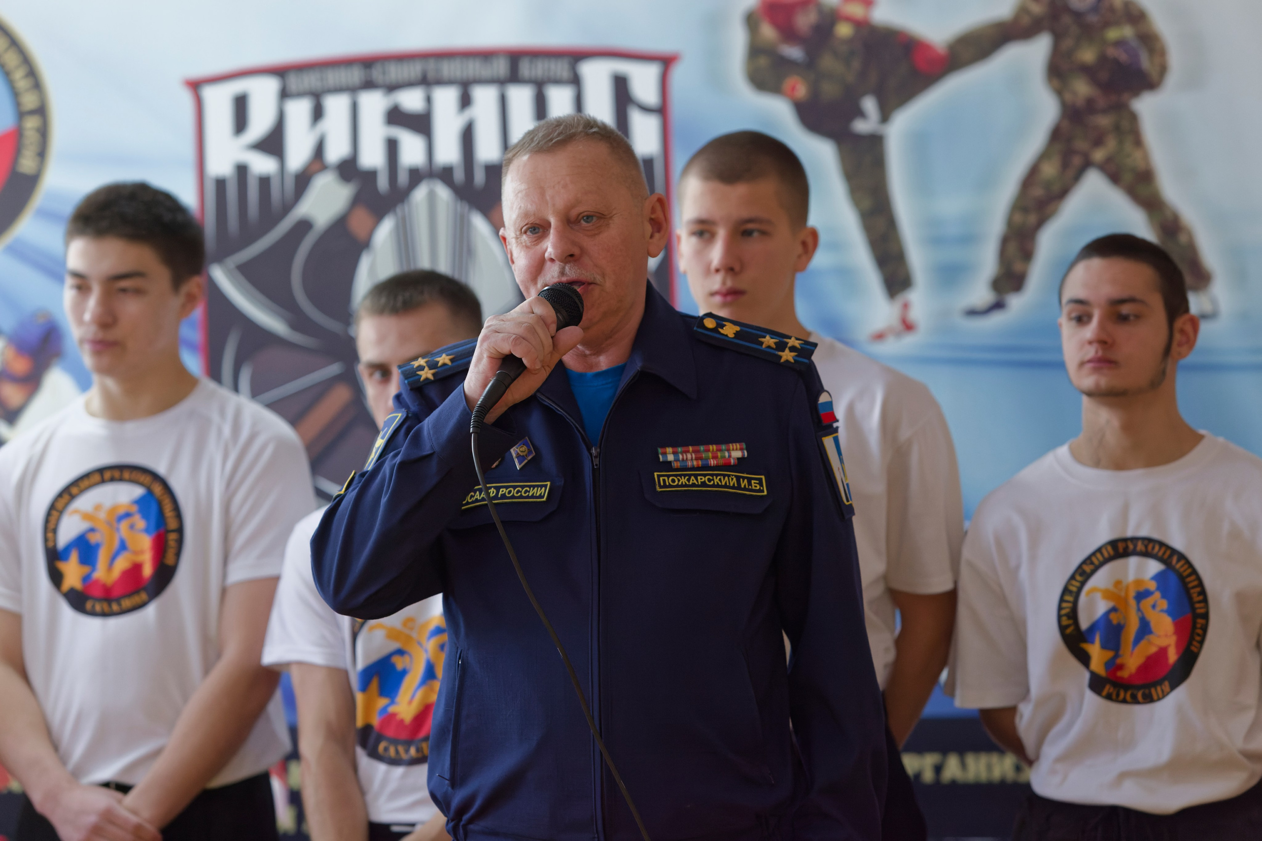 Турнир по армейскому рукопашному бою. Кутузов Евгений Фотограф в Южно-Сахалинске