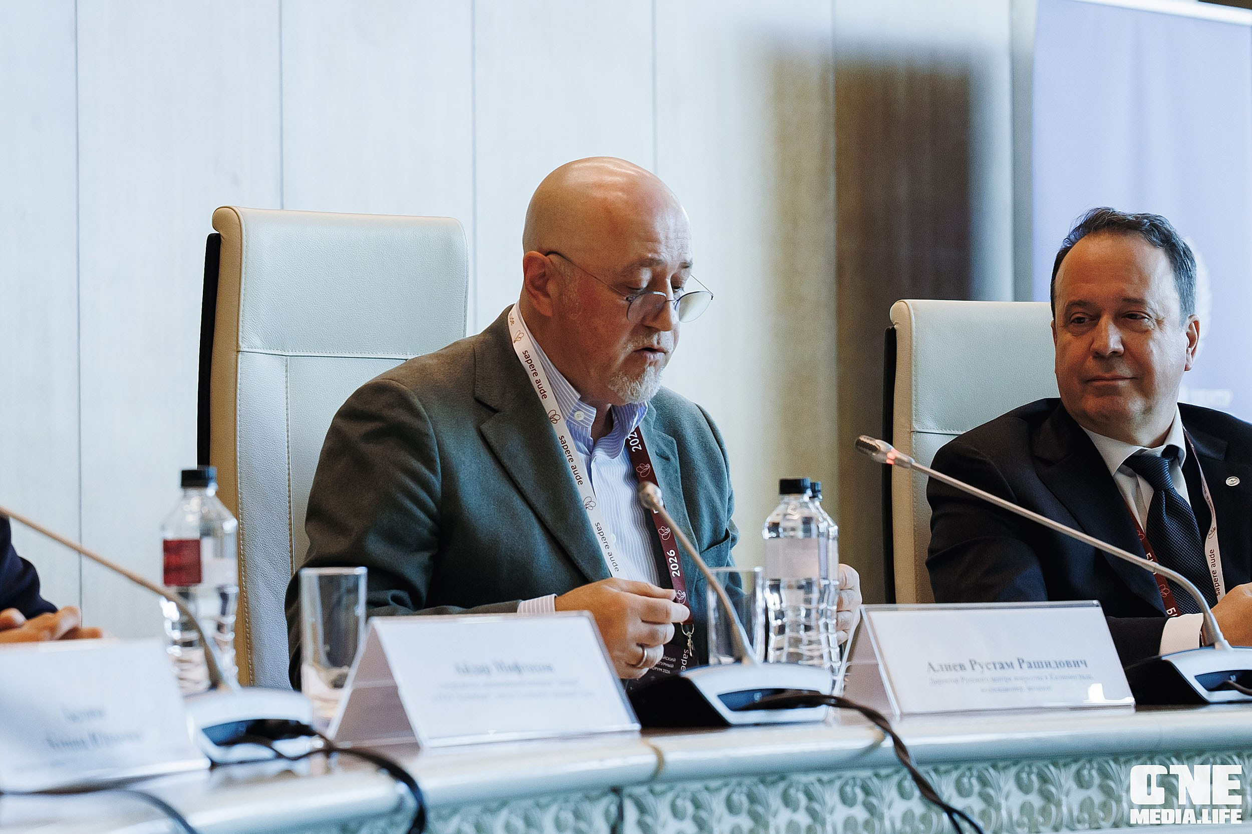 Балтийский Культурный Форум 2026. One Media Life: фоторепортажи, фотоотчеты с мероприятий и заведений