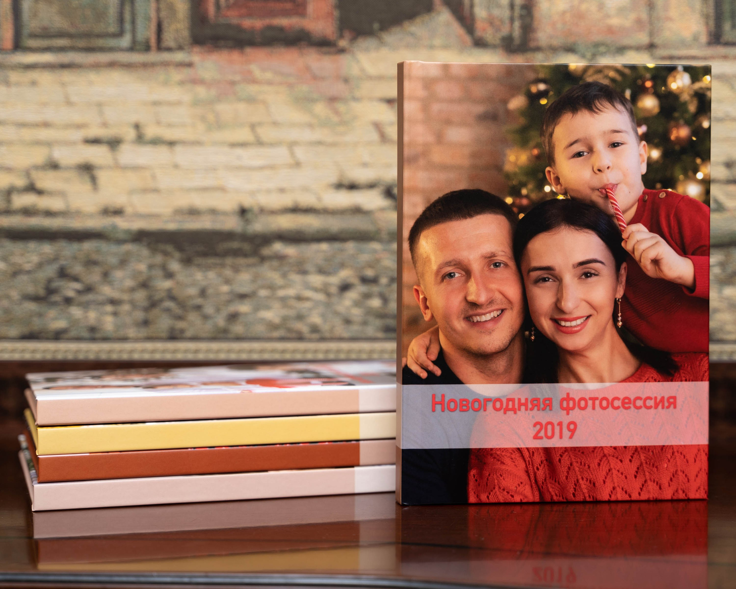 Фото-книги. Портретный и семейный фотограф в Ростове-на-Дону Геля Фрумгарц