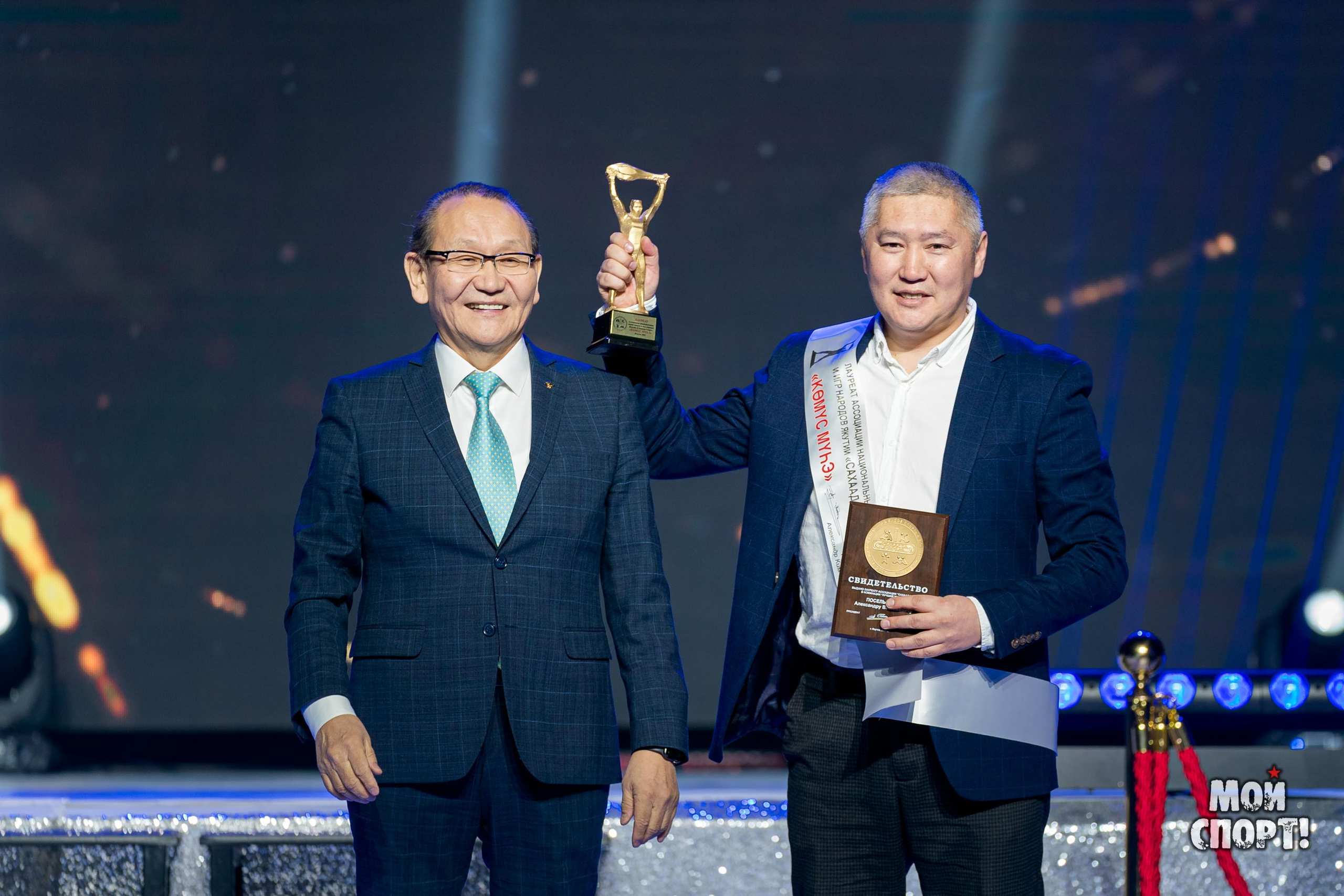 Бал Чемпионов 2023. Студия «Мой Спорт!» — все о спорте в Якутии