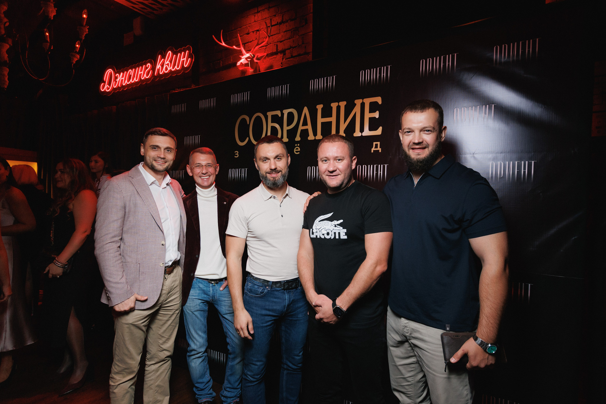 СОБРАНИЕ ЗВËЗД. СВОИ. ФОТООТЧЕТЫ-СОБЫТИЯ-МЕСТА