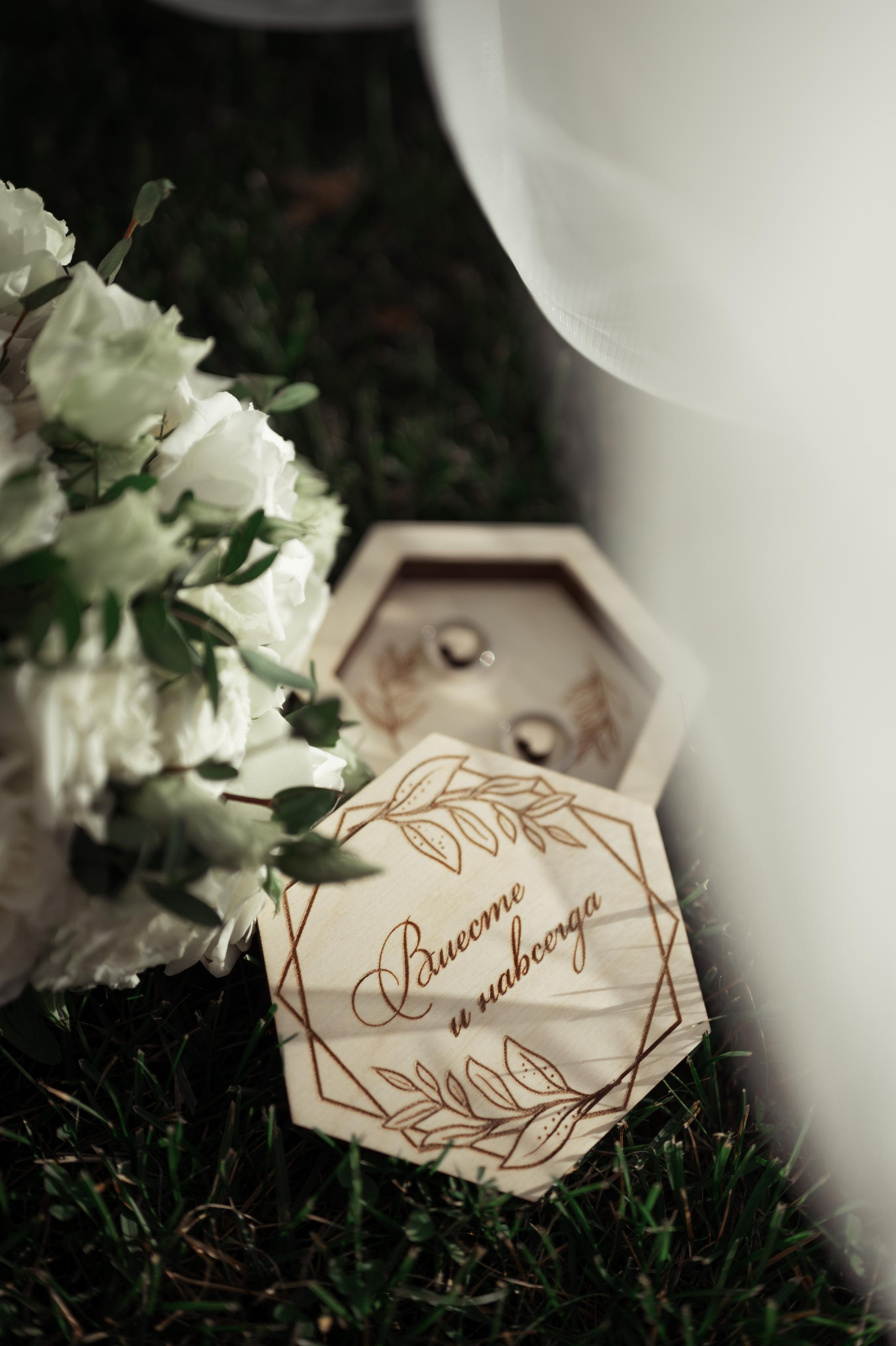 Никита и Анастасия. Свадебный фотограф Йошкар-Ола Казань