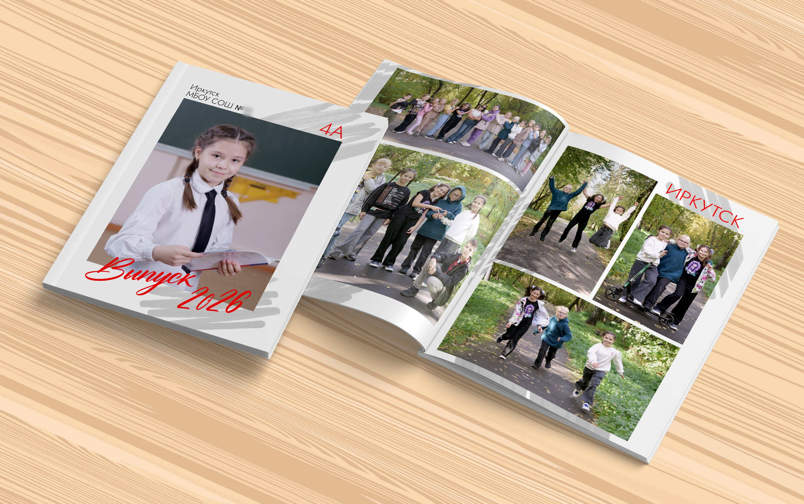 Выпускные альбомы в Иркутске — Новости