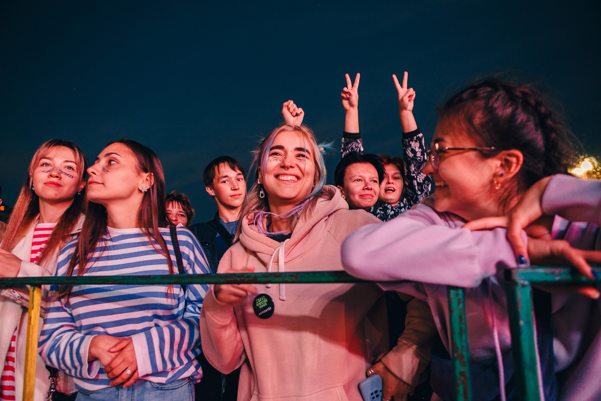 Репортаж прайс. Свадебный Фотограф Чита Малахов Филипп
