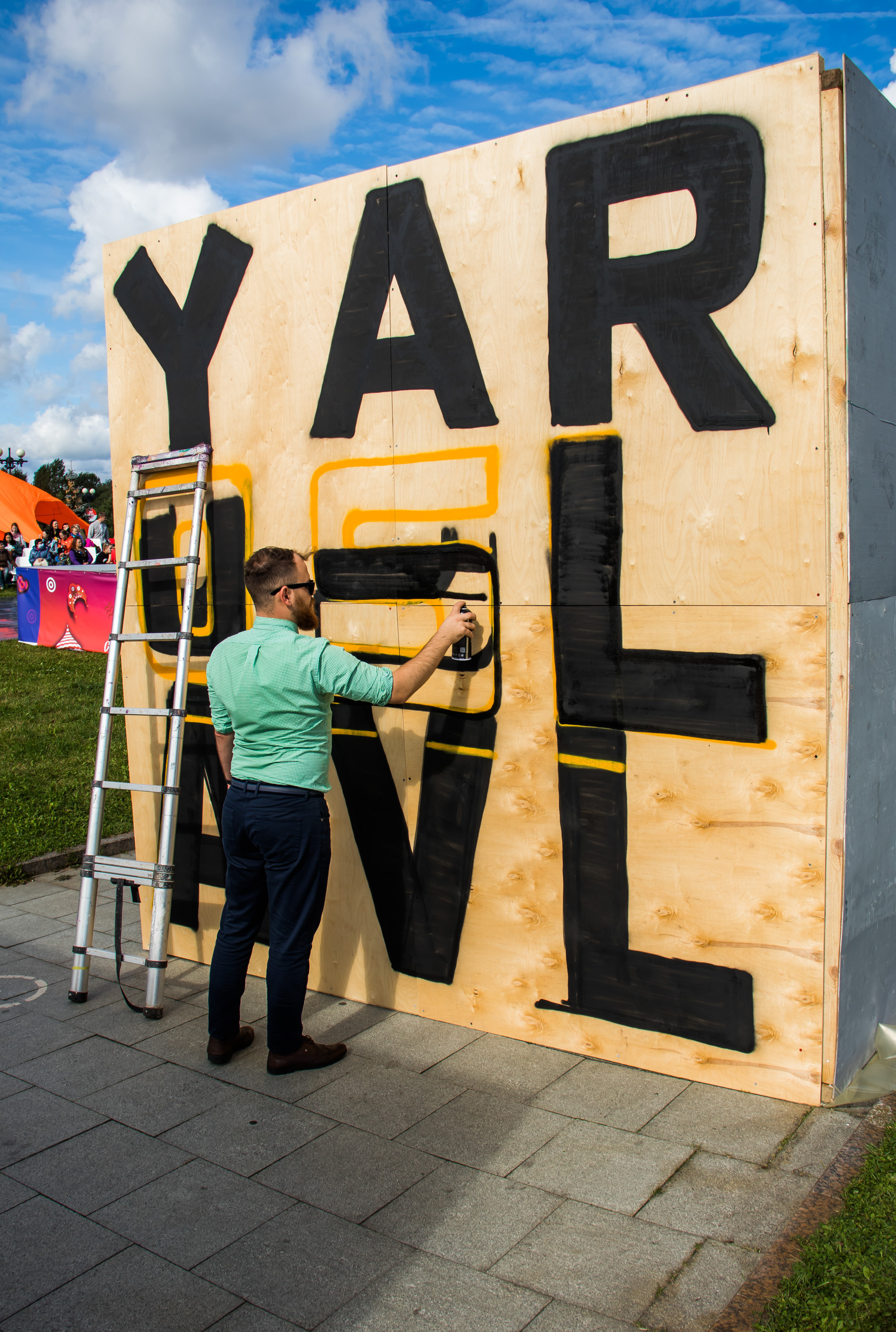 Samovarfest_2021_Yaroslavl. Портретный фотограф Ярославль I Натали Чуб