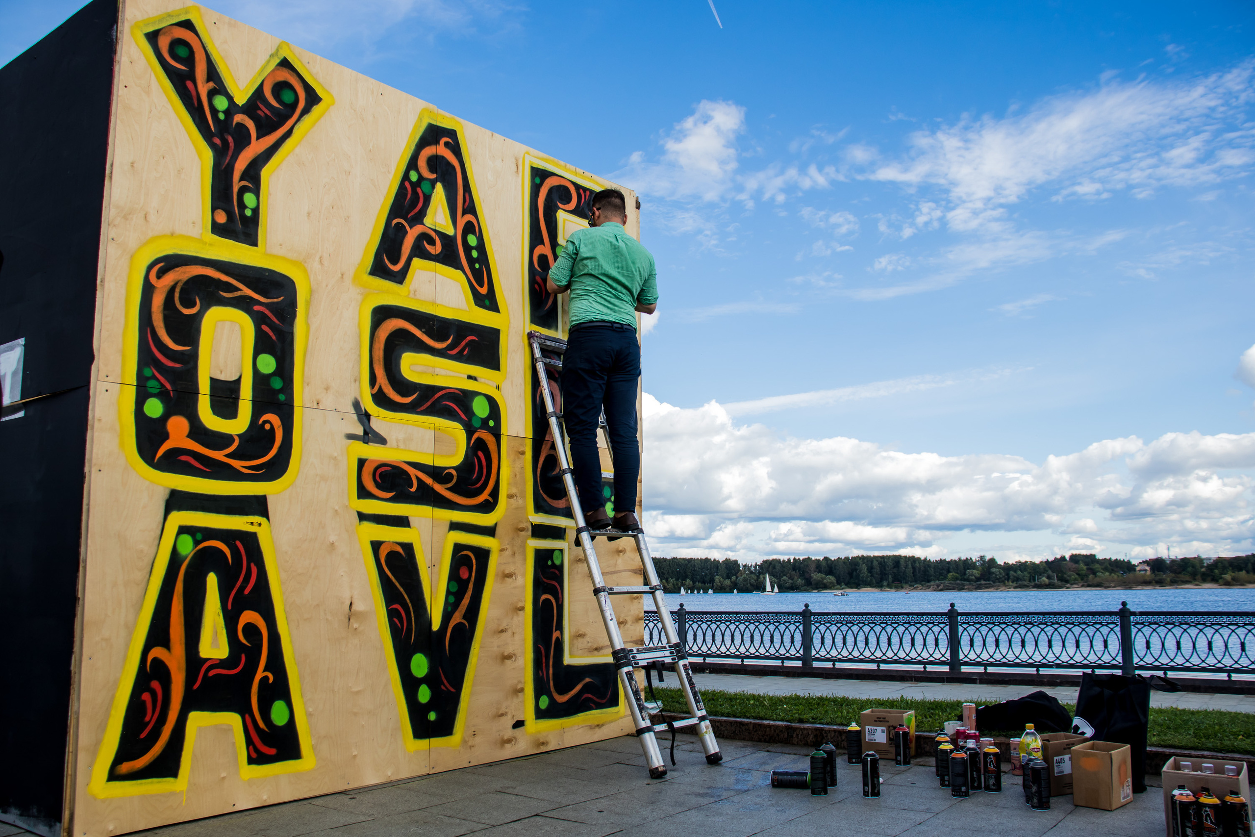 Samovarfest_2021_Yaroslavl. Портретный фотограф Ярославль I Натали Чуб