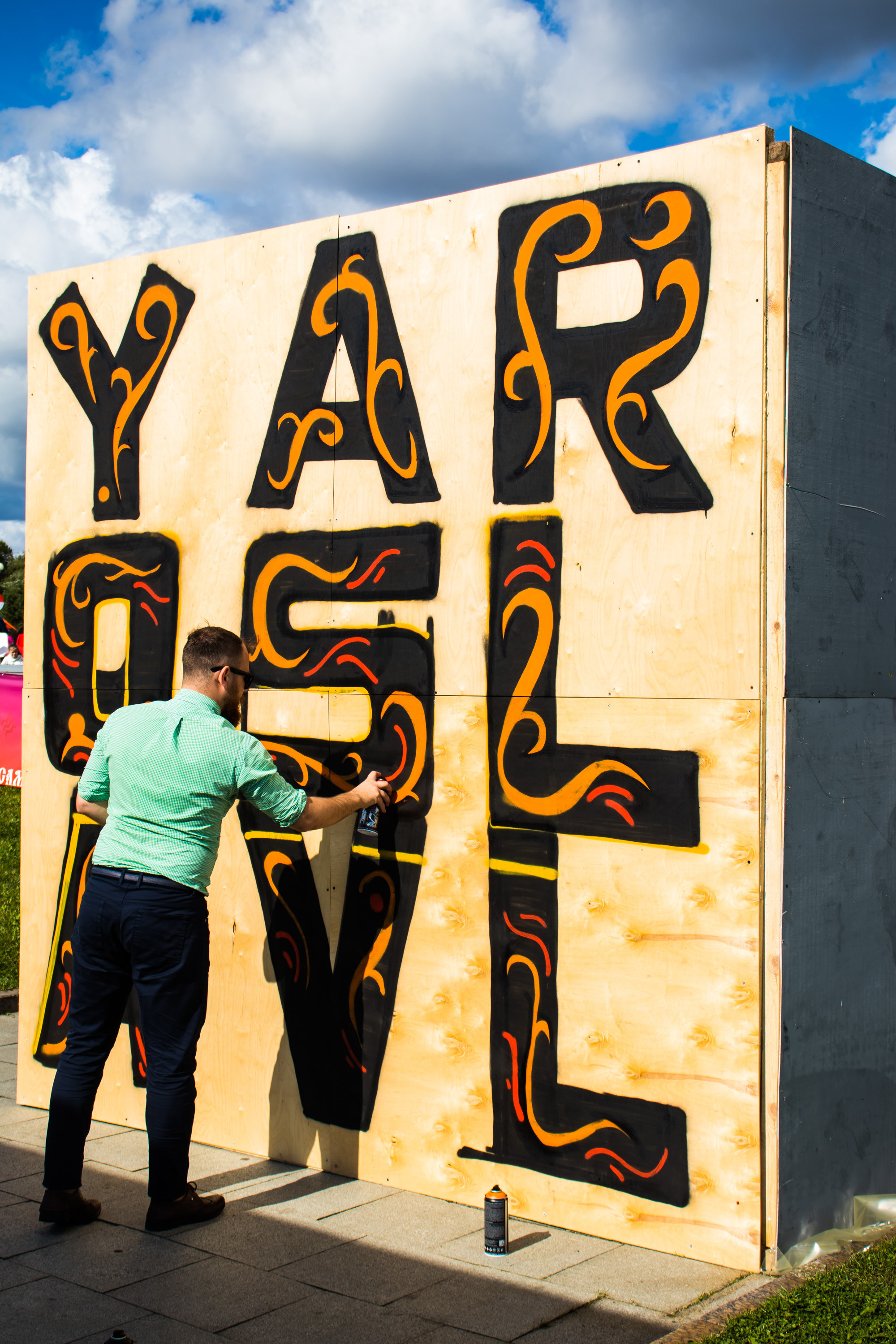 Samovarfest_2021_Yaroslavl. Портретный фотограф Ярославль I Натали Чуб