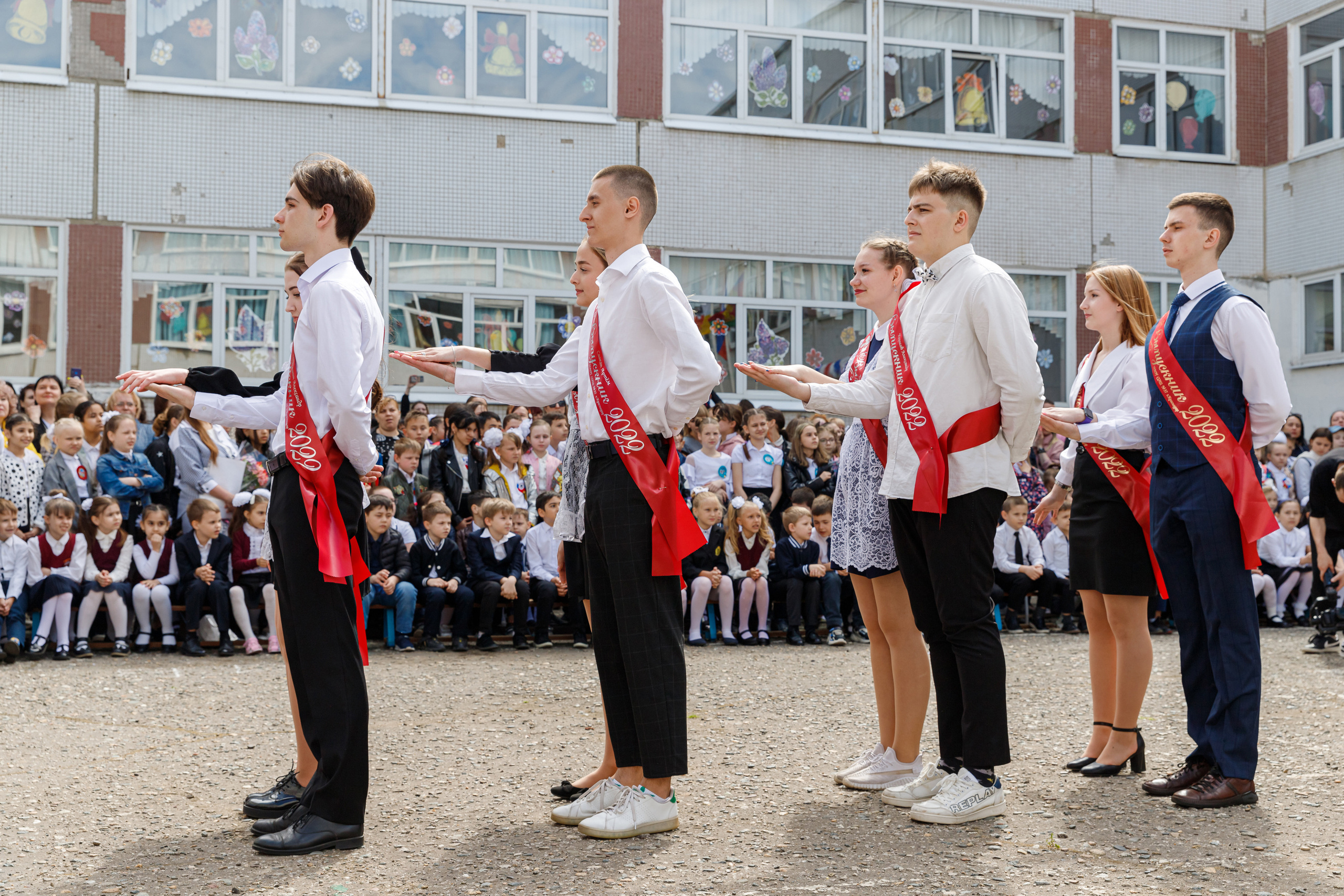 школьный вальс