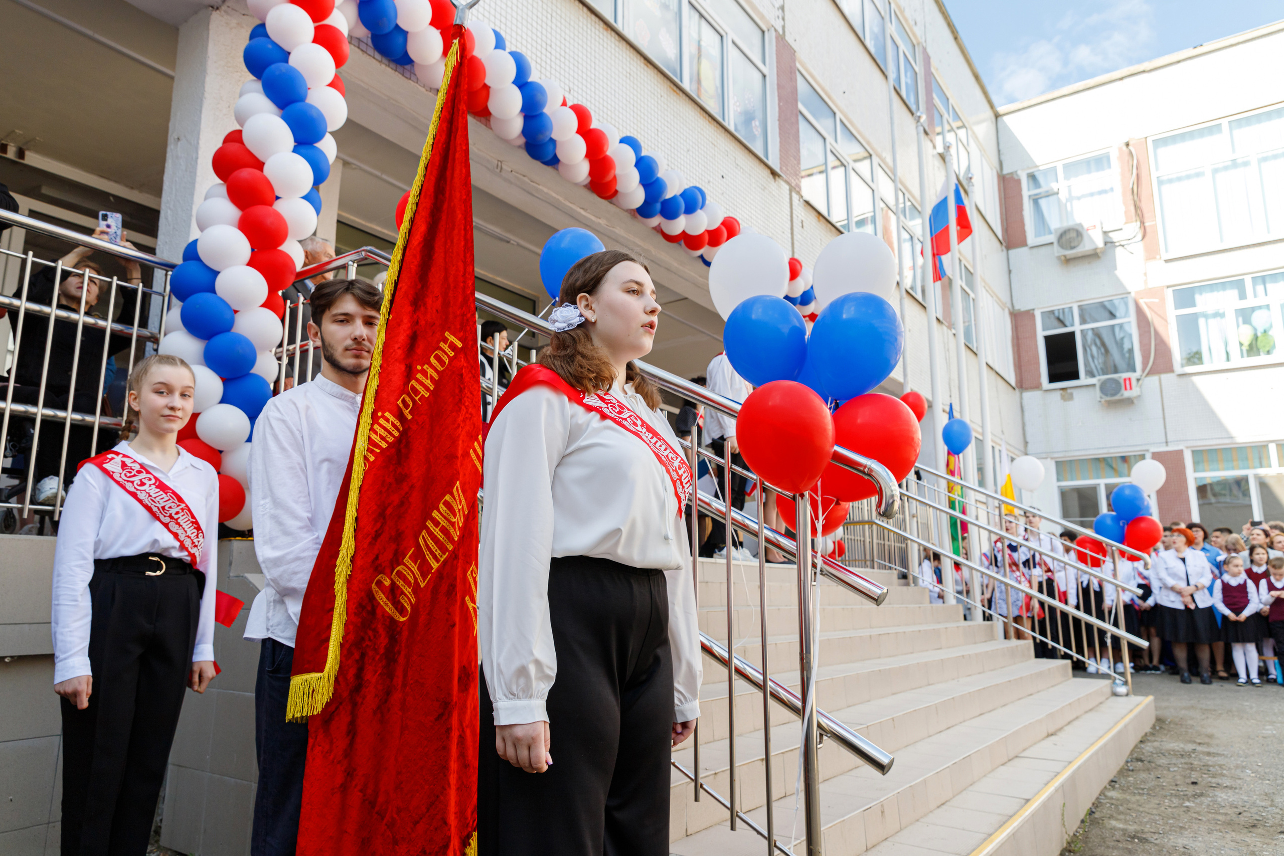 последний звонок школьный фотограф Краснодар