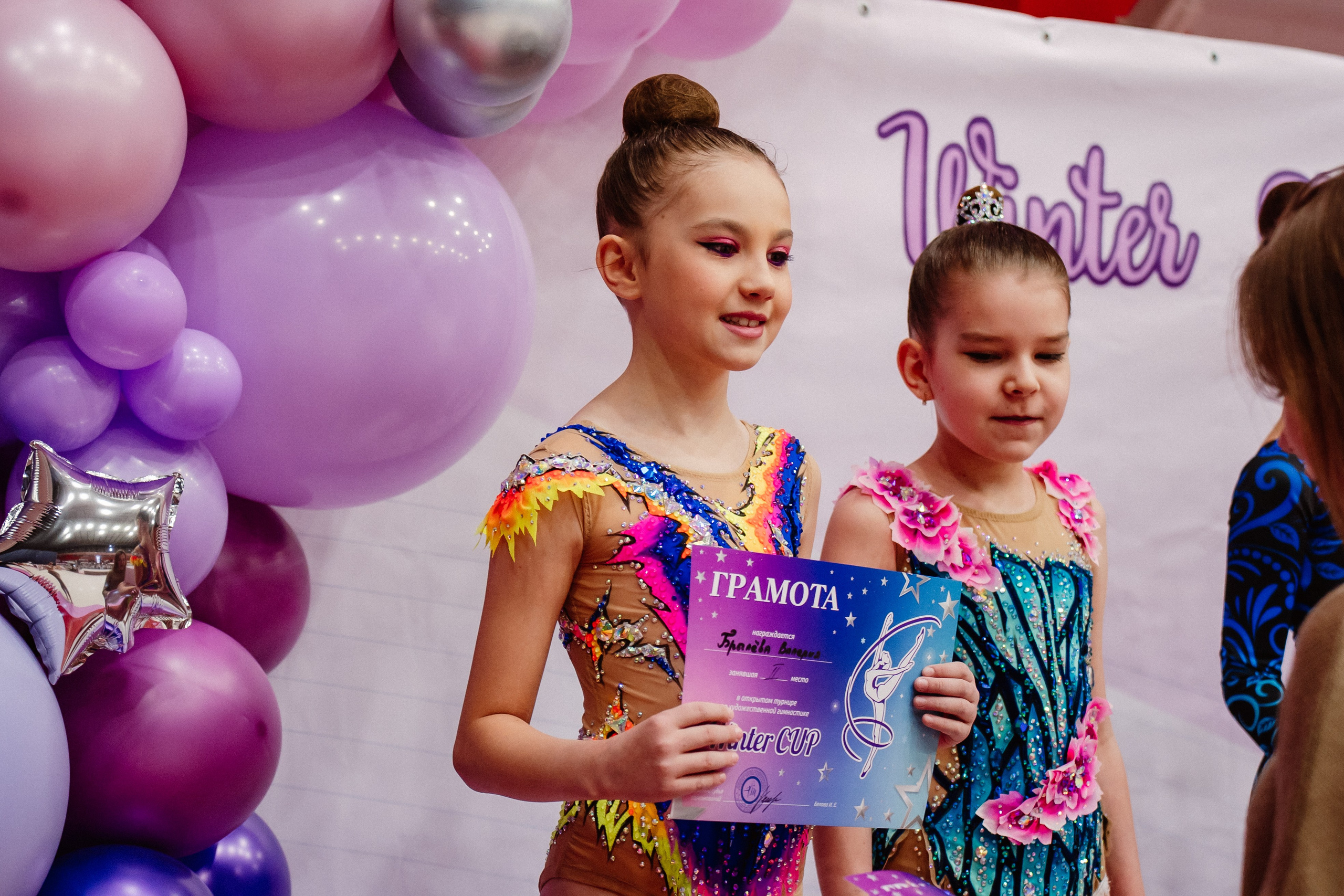 Winter Cup. Воробьева Ксения — Спортивный и танцевальный фотограф Новосибирск