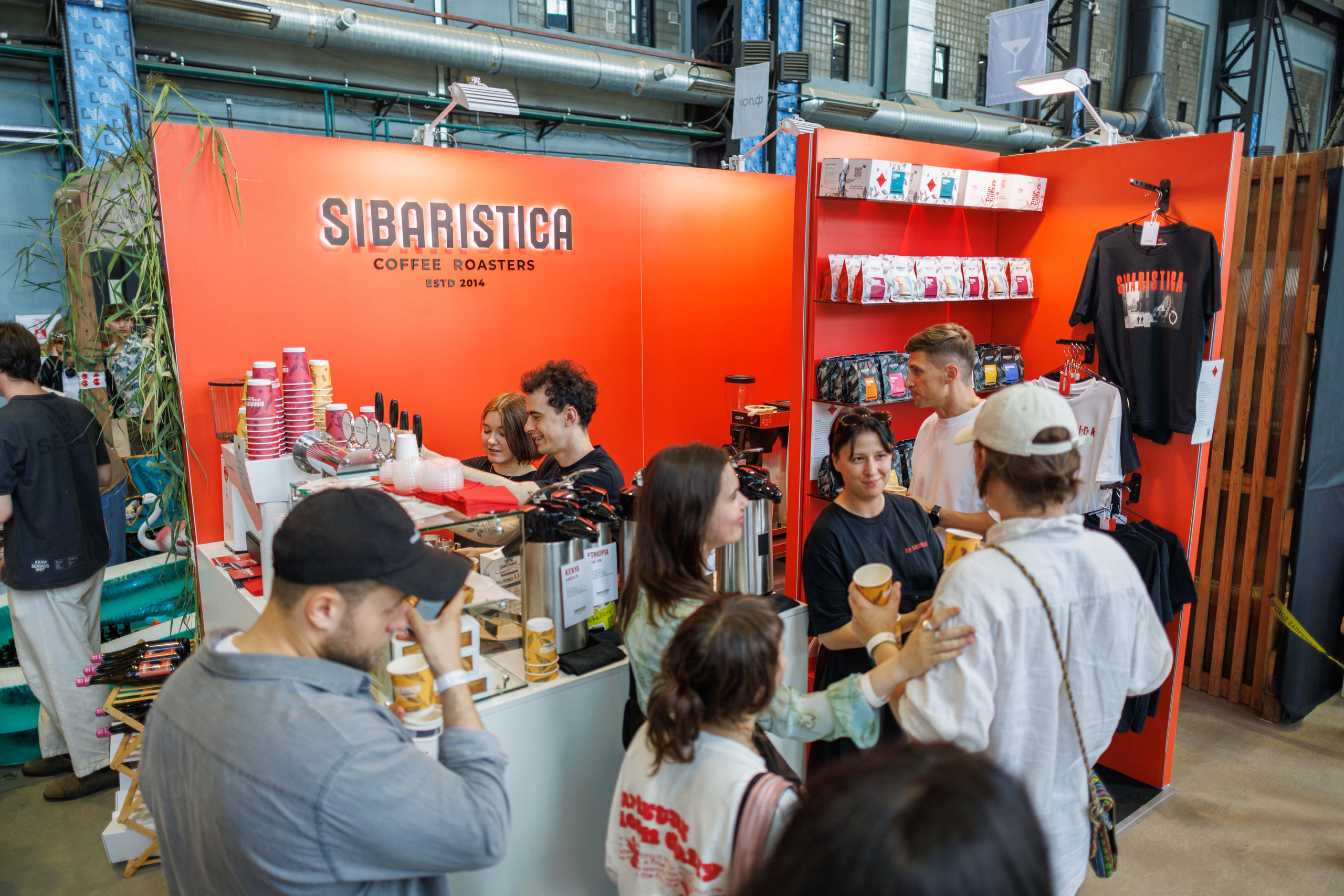 Флоу фест 2025. Фотограф Балаев Михаил