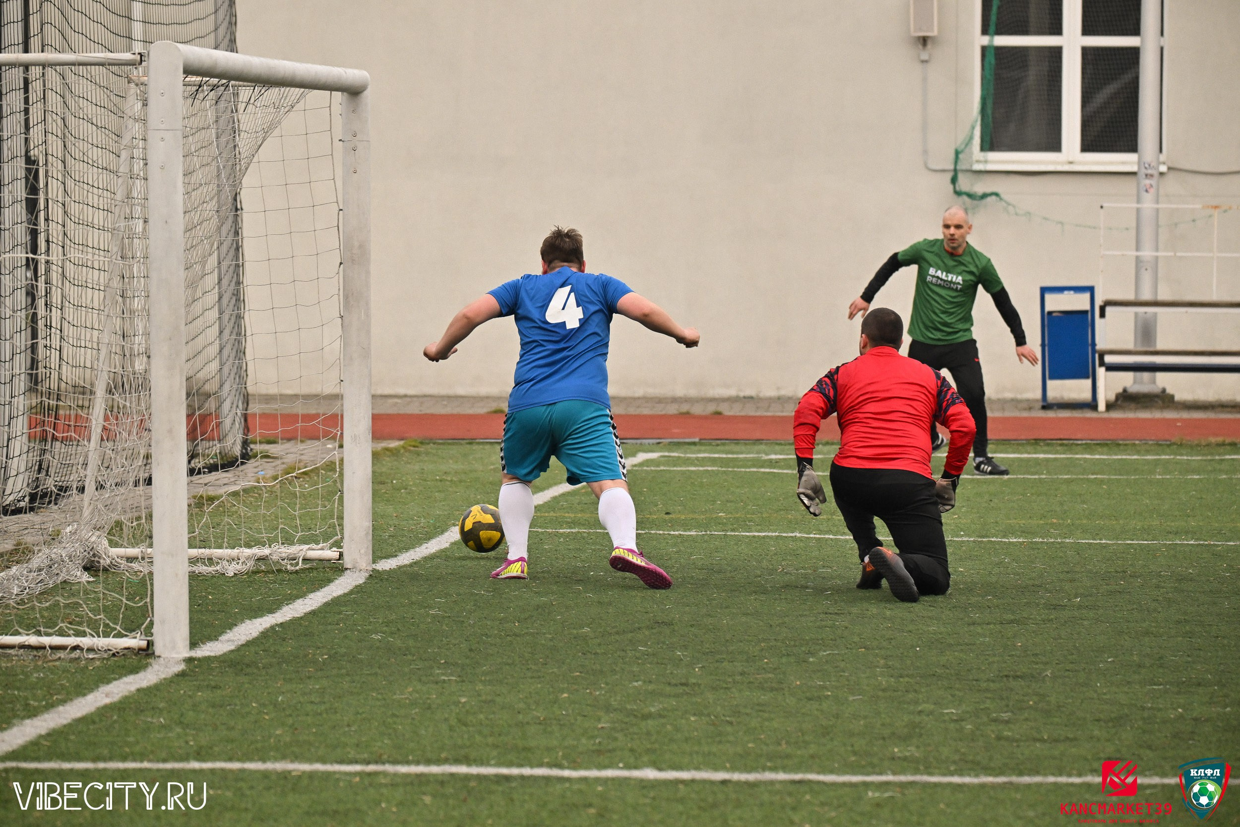 XX ЧЕМПИОНАТ КАЛИНИНГРАДСКОЙ ЛФЛ КАНЦМАРКЕТ39 сезона 2024–2025 гг. VIBECITY.RU Вайб Сити Ру Фоторепортажи Фотоотчеты Калининград