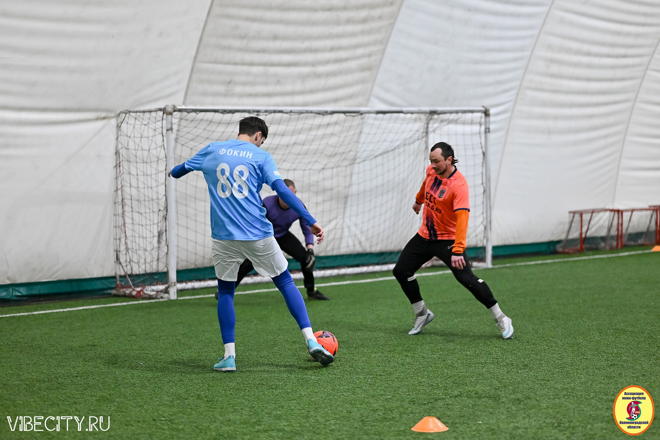 Награждение Премьер-Лига 6×6. VIBECITY.RU Вайб Сити Ру Фоторепортажи Фотоотчеты Калининград