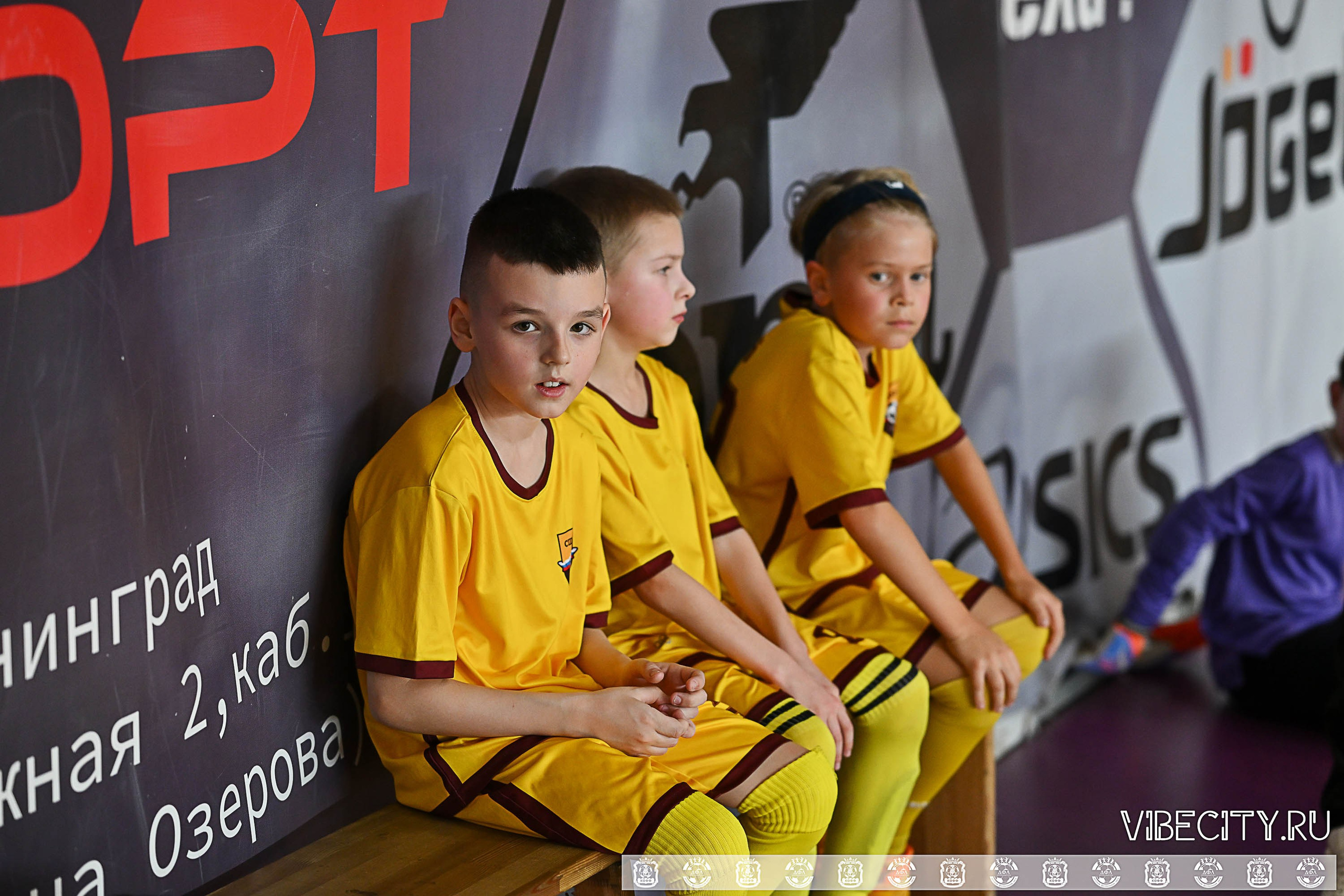 БАЛТИЙСКАЯ ЛИГА ПО ФУТЗАЛУ U10. VIBECITY.RU Вайб Сити Ру Фоторепортажи Фотоотчеты Калининград