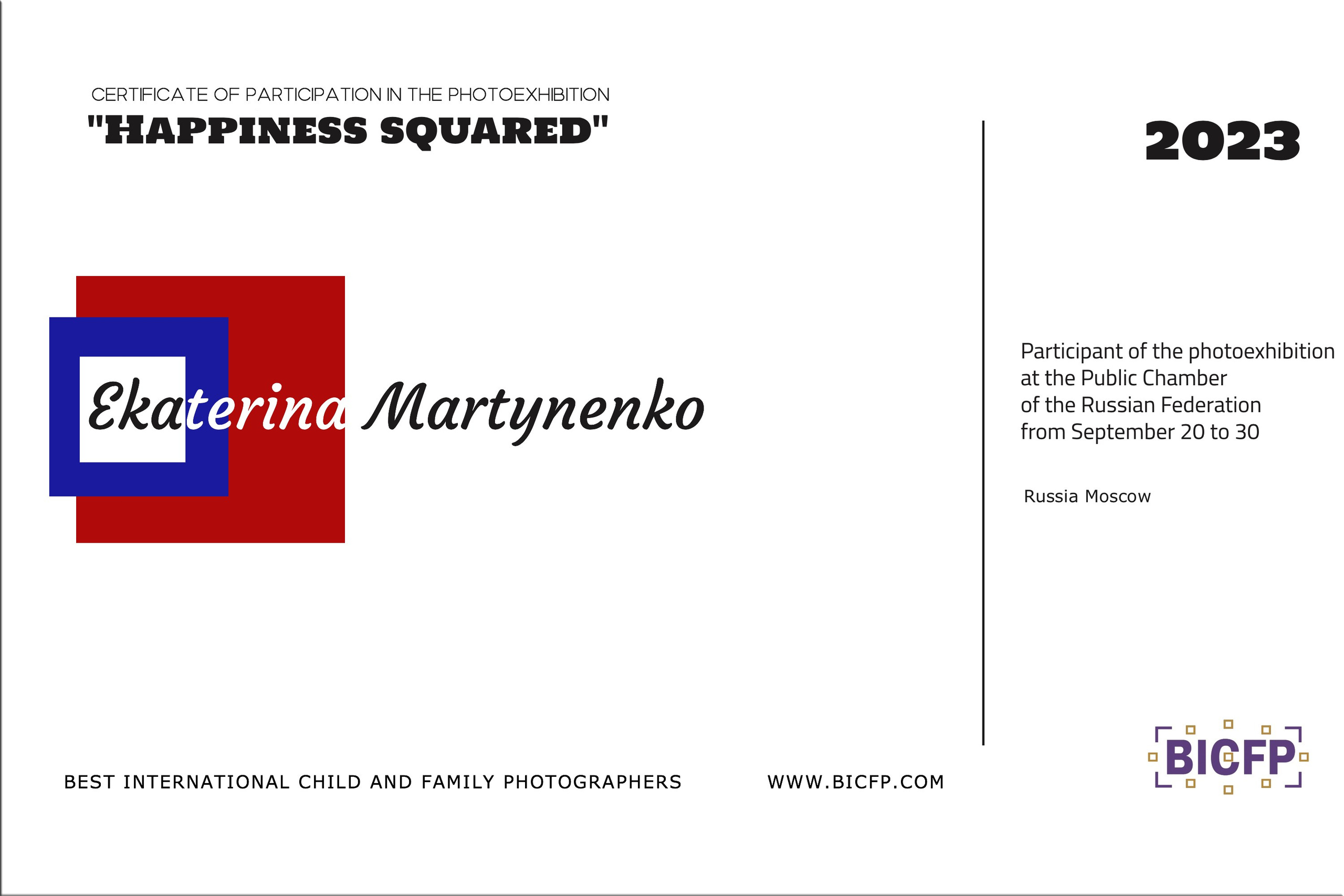 Обо мне. Фотограф Мартыненко Екатерина. Всеволожск. Санкт-Петербург и ЛО