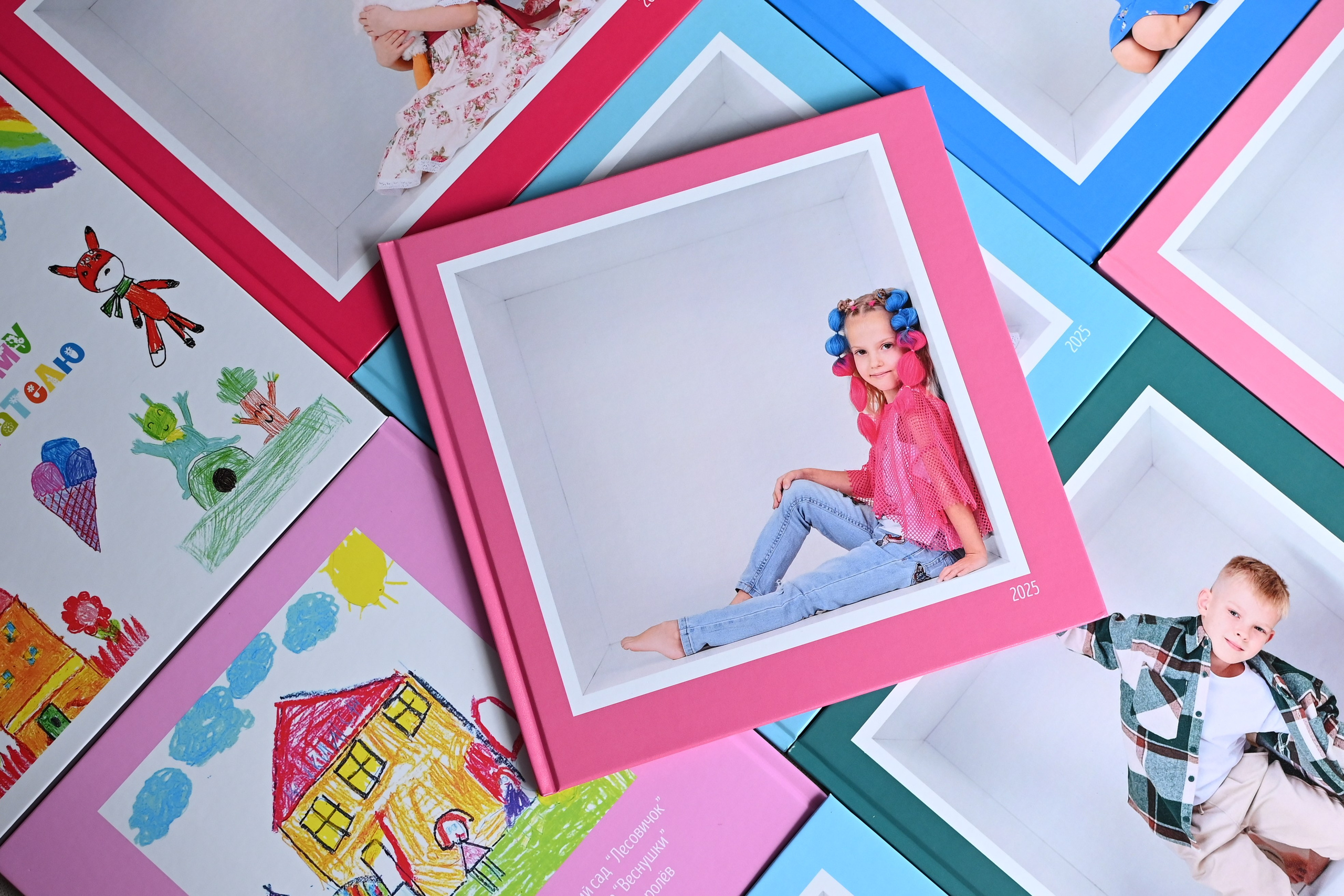 Кубики. Выпускные альбома Москва и Московская область