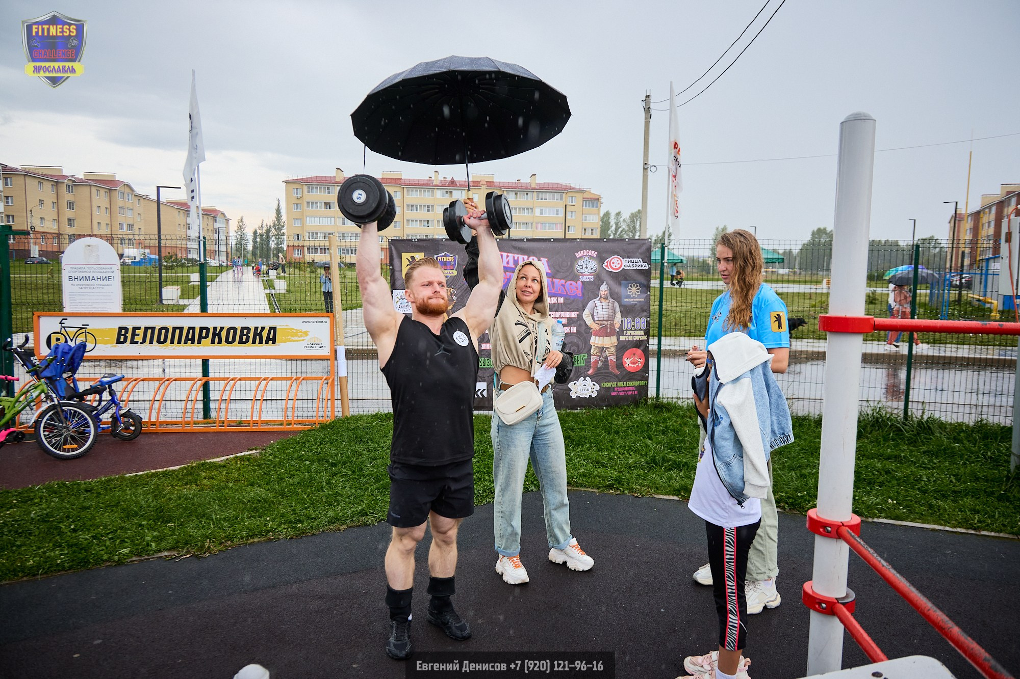 Fitness Challenge Битва на Стрелке. Портретный фотограф Евгений Денисов