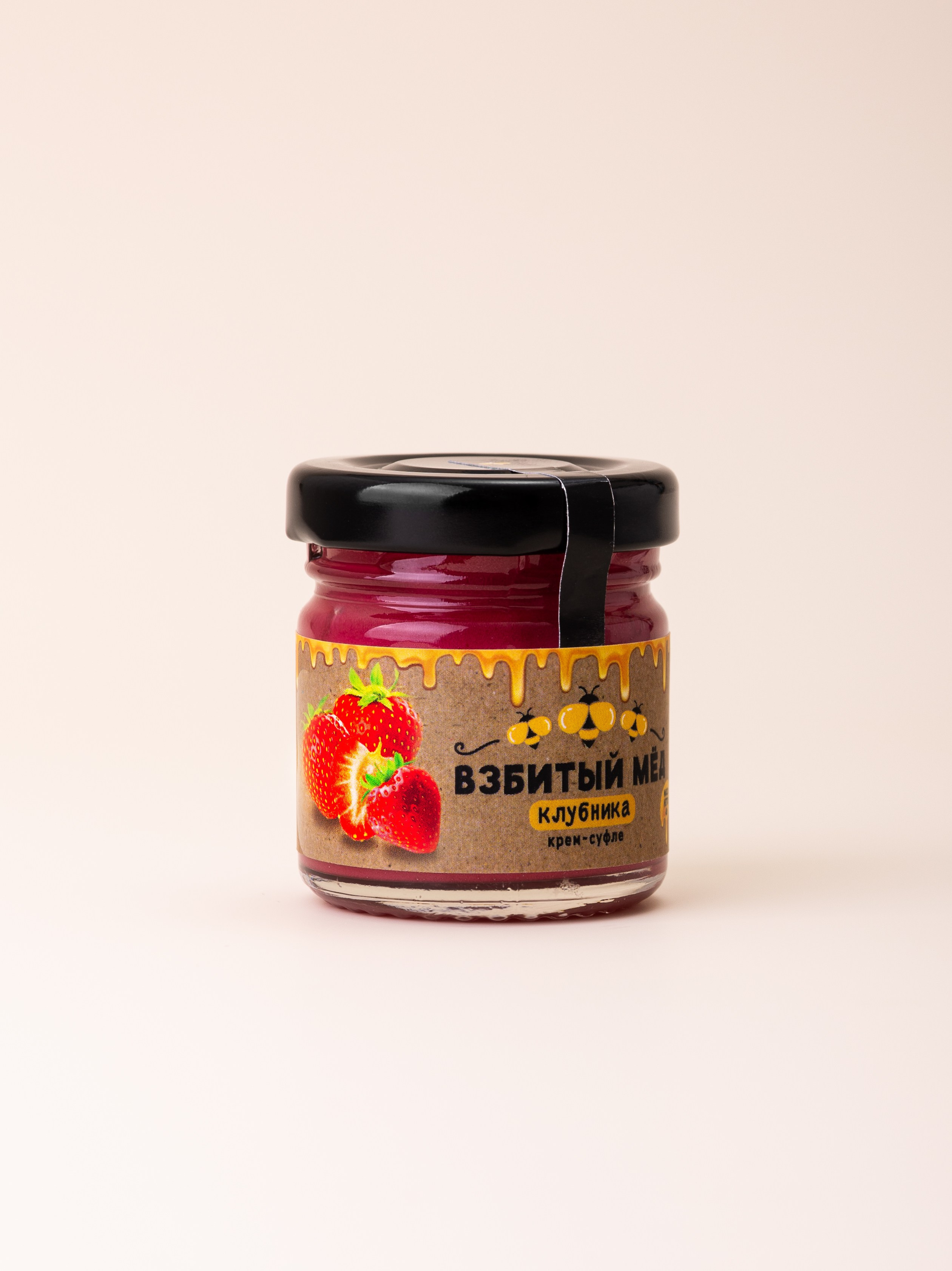 Наборы меда-суфле для маркетплейсов. Предметный и фуд-фотограф Лариса Андреева г. Набережные Челны