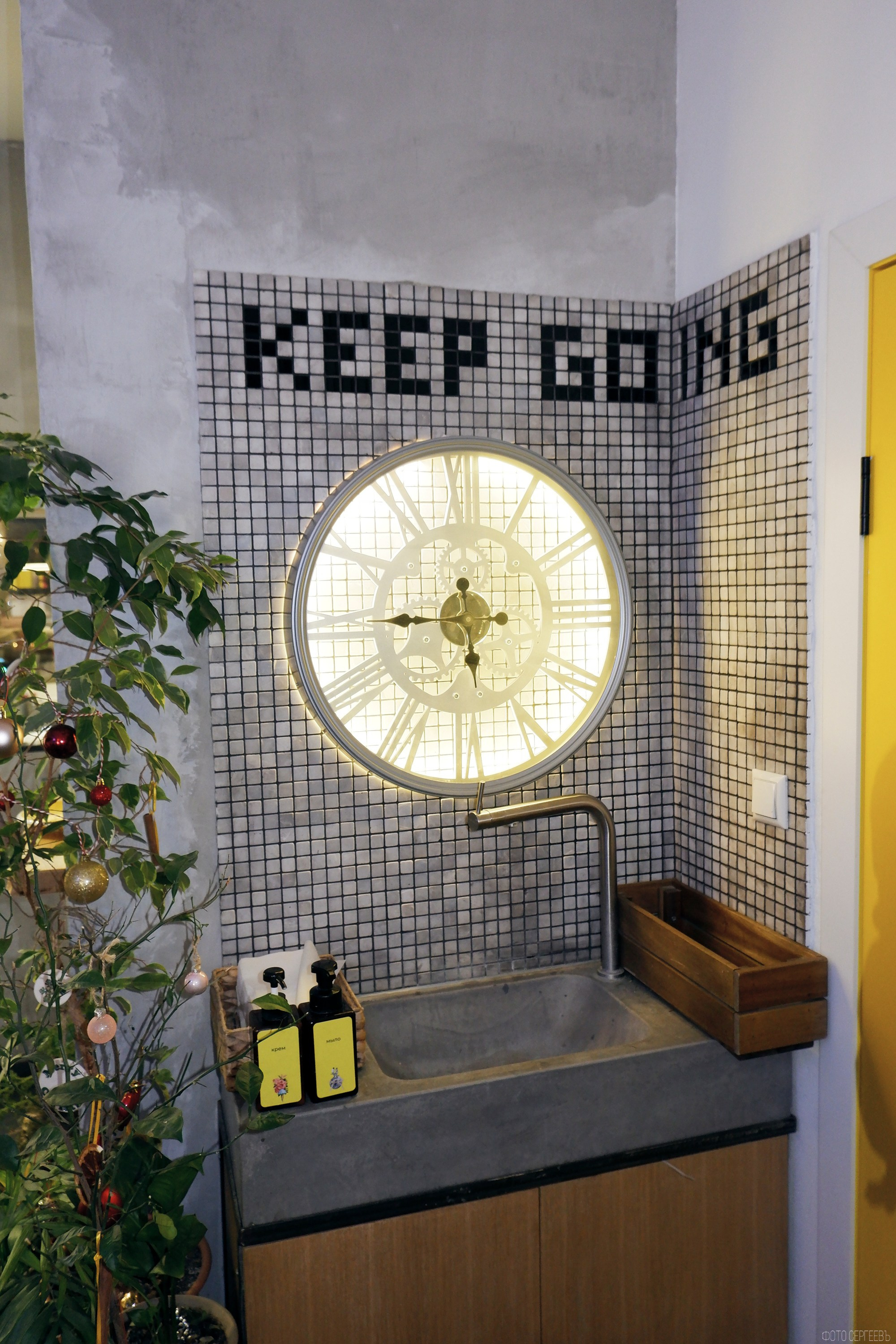 Кутята Coffee Shop. Фотографъ Сергѣевъ. Поймать мгновеніе