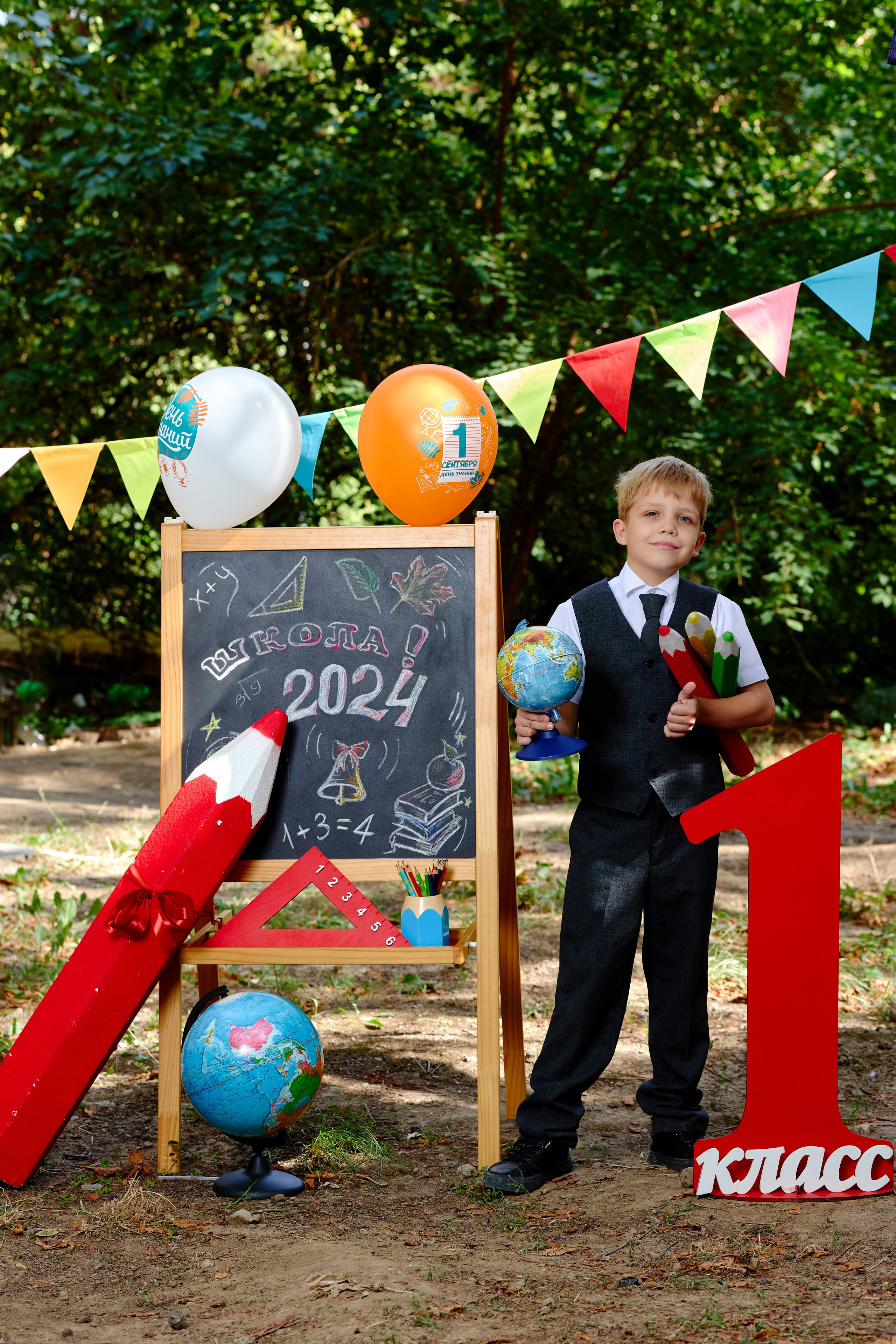 Альбом для 1 класса (персональный). Фотограф Выпускные альбомы Таганрог Сергей Коробченко