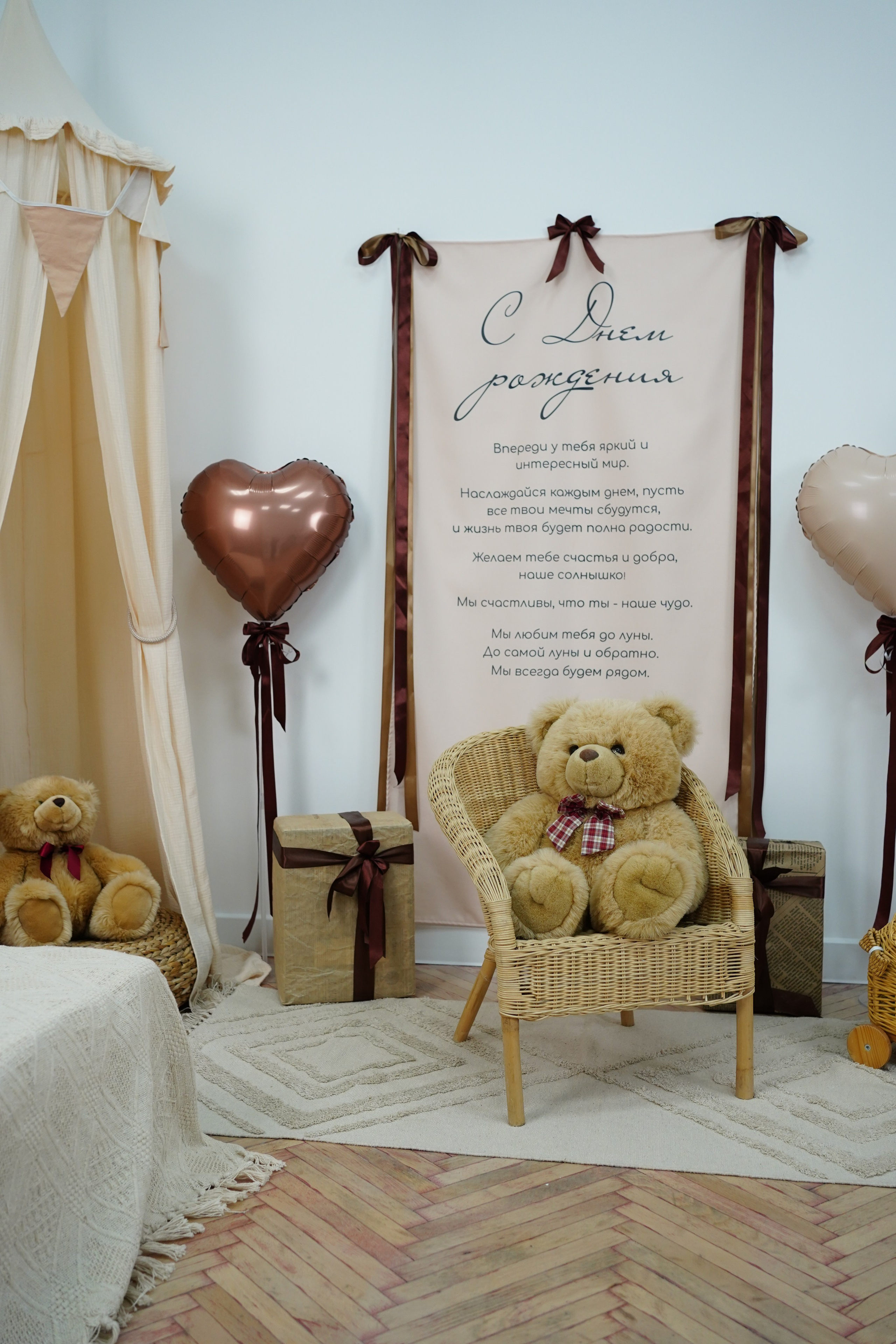 Наши Новые Фотозоны. Детская Фотостудия ГОДОВАСИКИ в Санкт-Петербурге фотосесия на годик