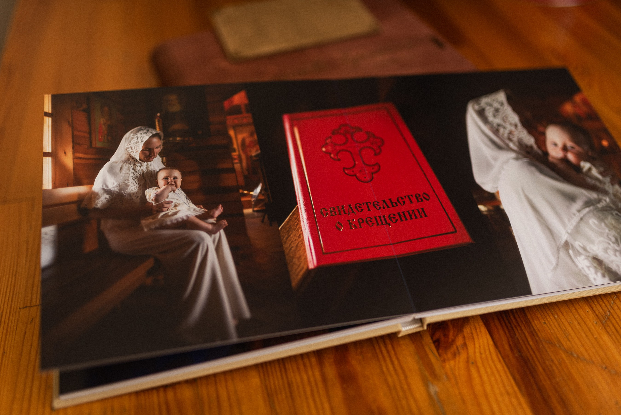 Фотокниги. Профессиональный семейный и церковный фотограф в Ростове-на-Дону