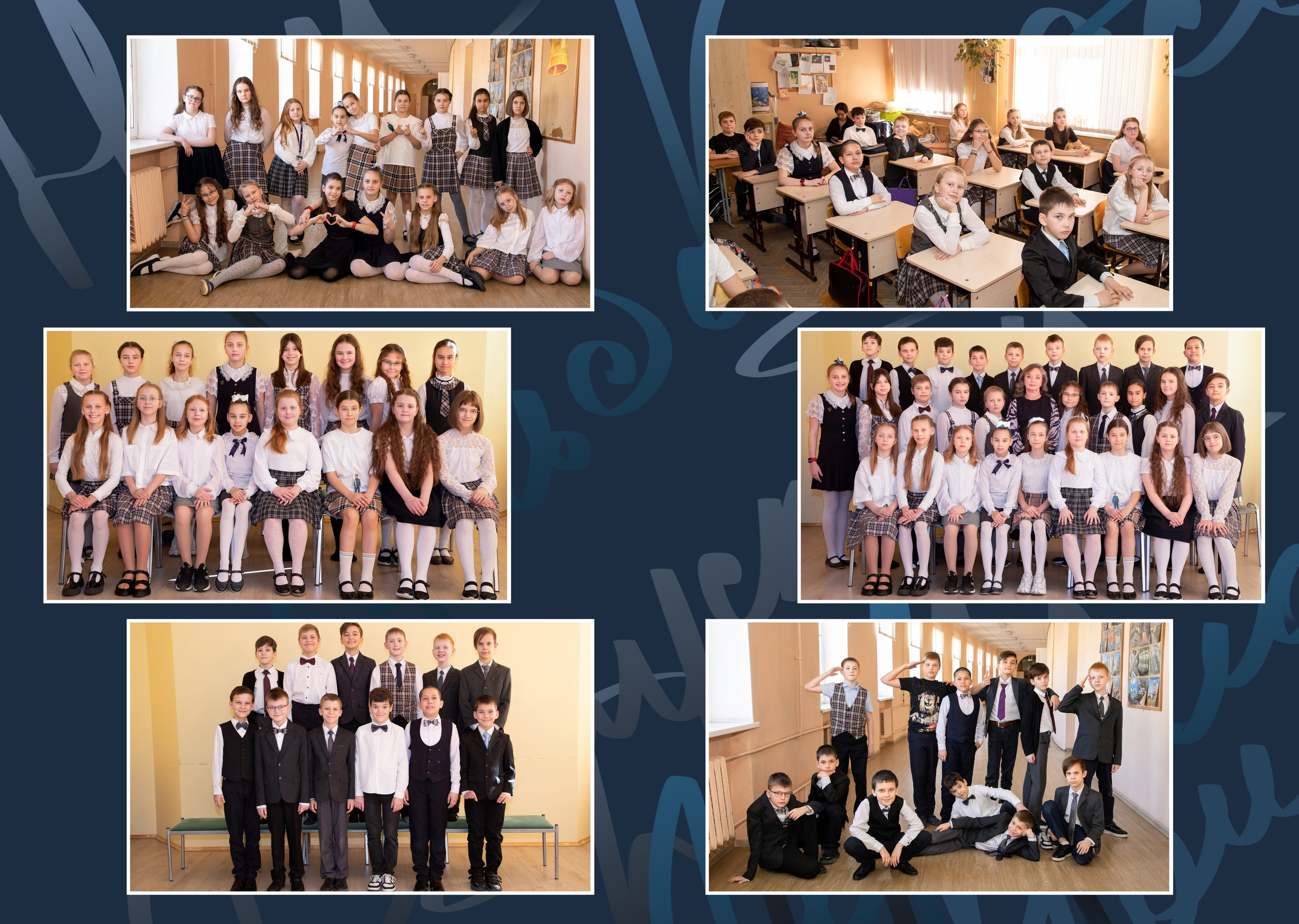 Выпускные фотоальбомы в школе. Семейный и детский фотограф в Санкт-Петербург. Natalia Fadel