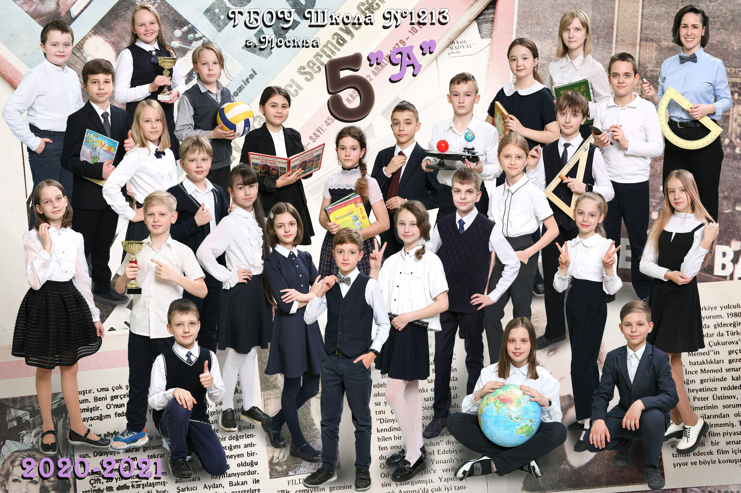 Школьные Фотографии. Школьный фотограф № 1 — Москва и МО | Роман Абрамов: выпускные альбомы, школьные фото, 20 лет опыта