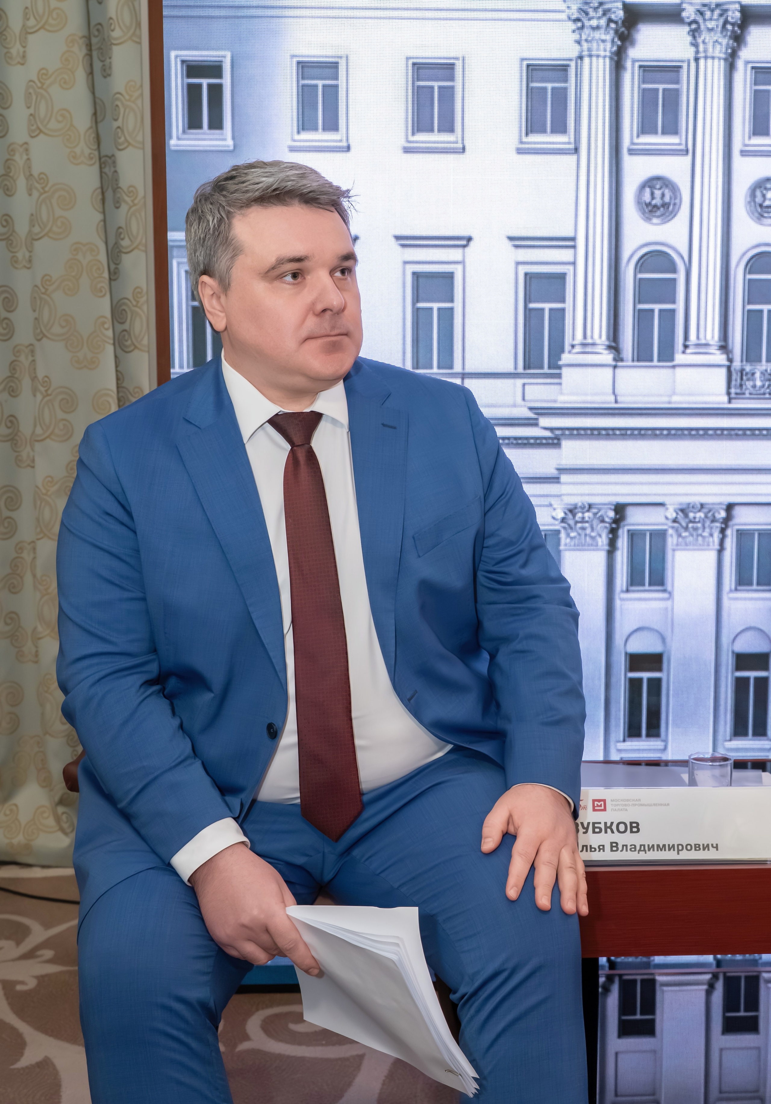 IX Съезд Московской Торгово-промышленной Палаты в отеле Сафмар Аврора Люкс. Фотограф в Москве