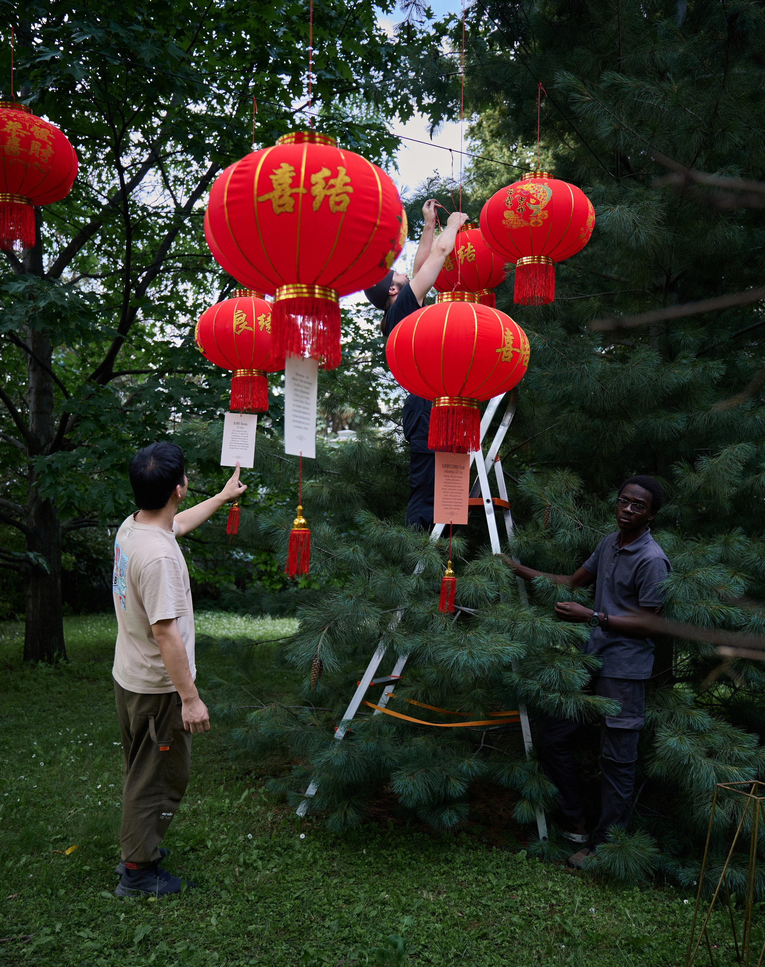 Накануне праздника китайских мучеников. Фотограф в Москве