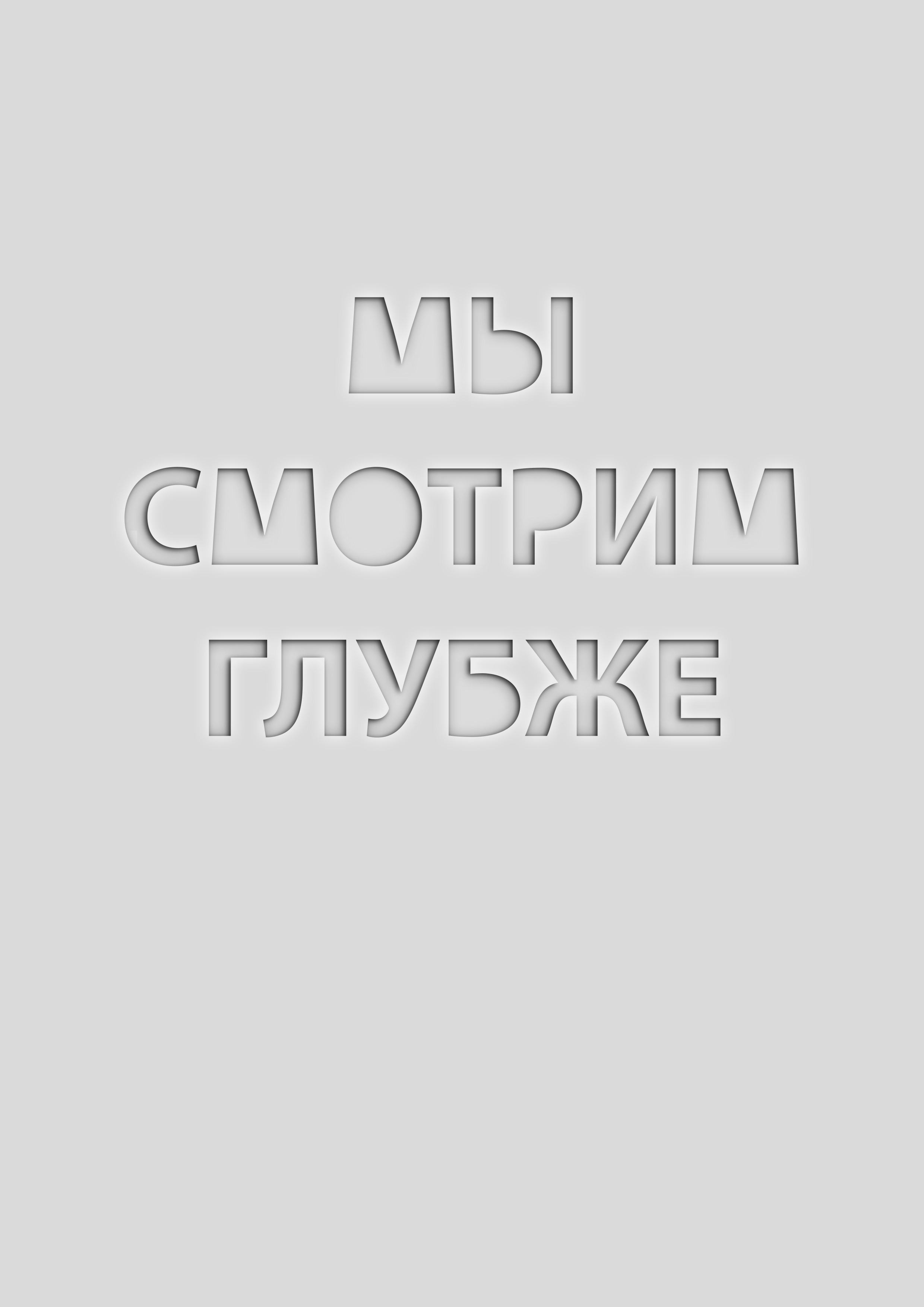 Выпускные альбомы Санкт-Петербург