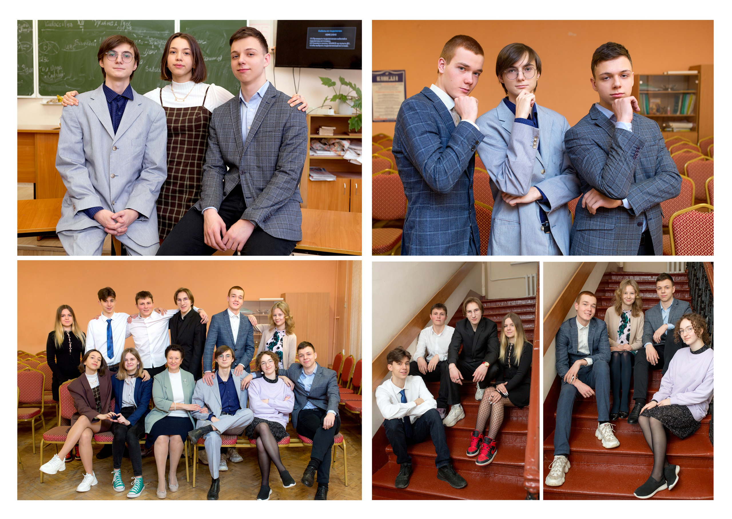 4600р. Большой альбом. Главная