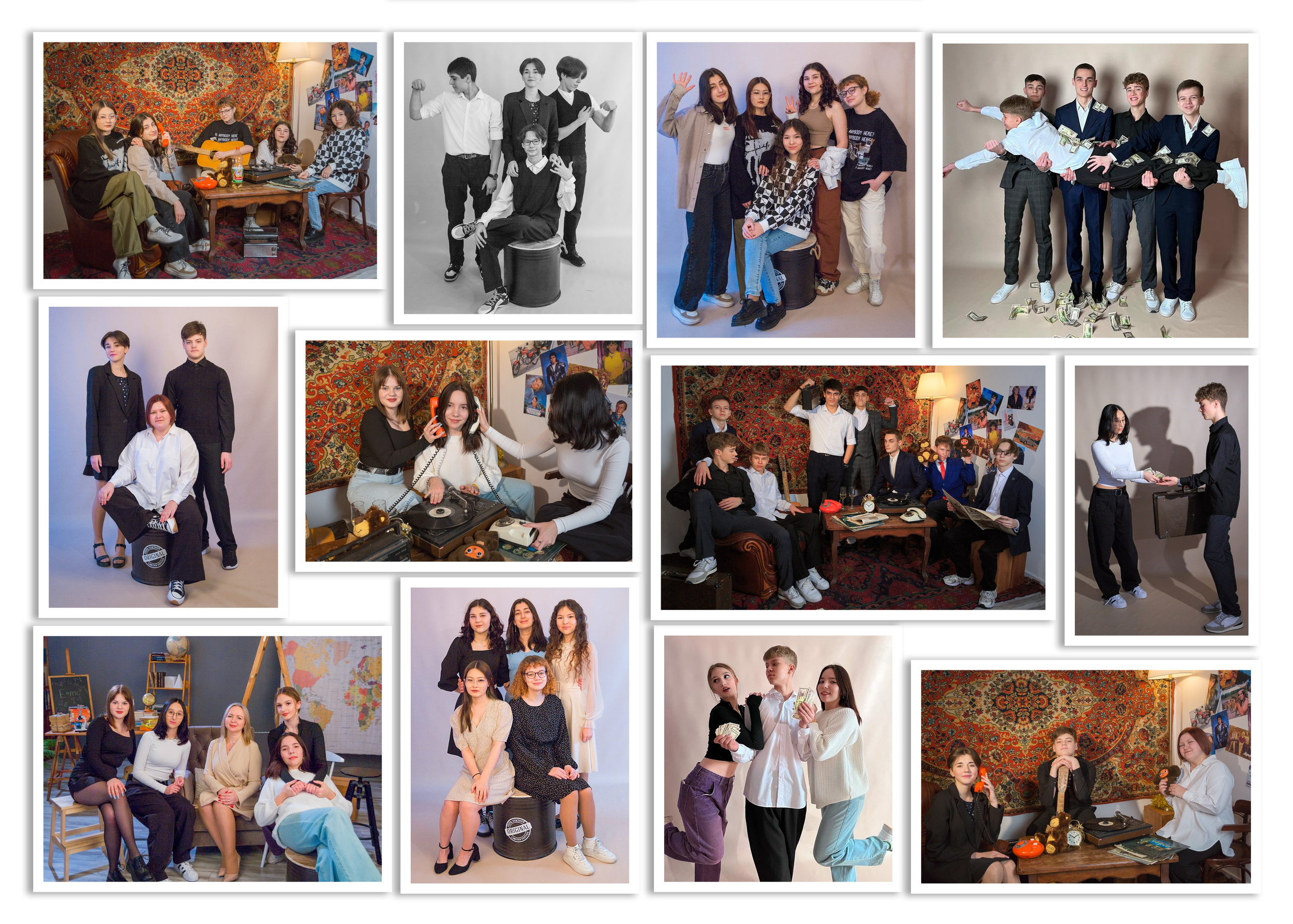 Старшие классы. Главная