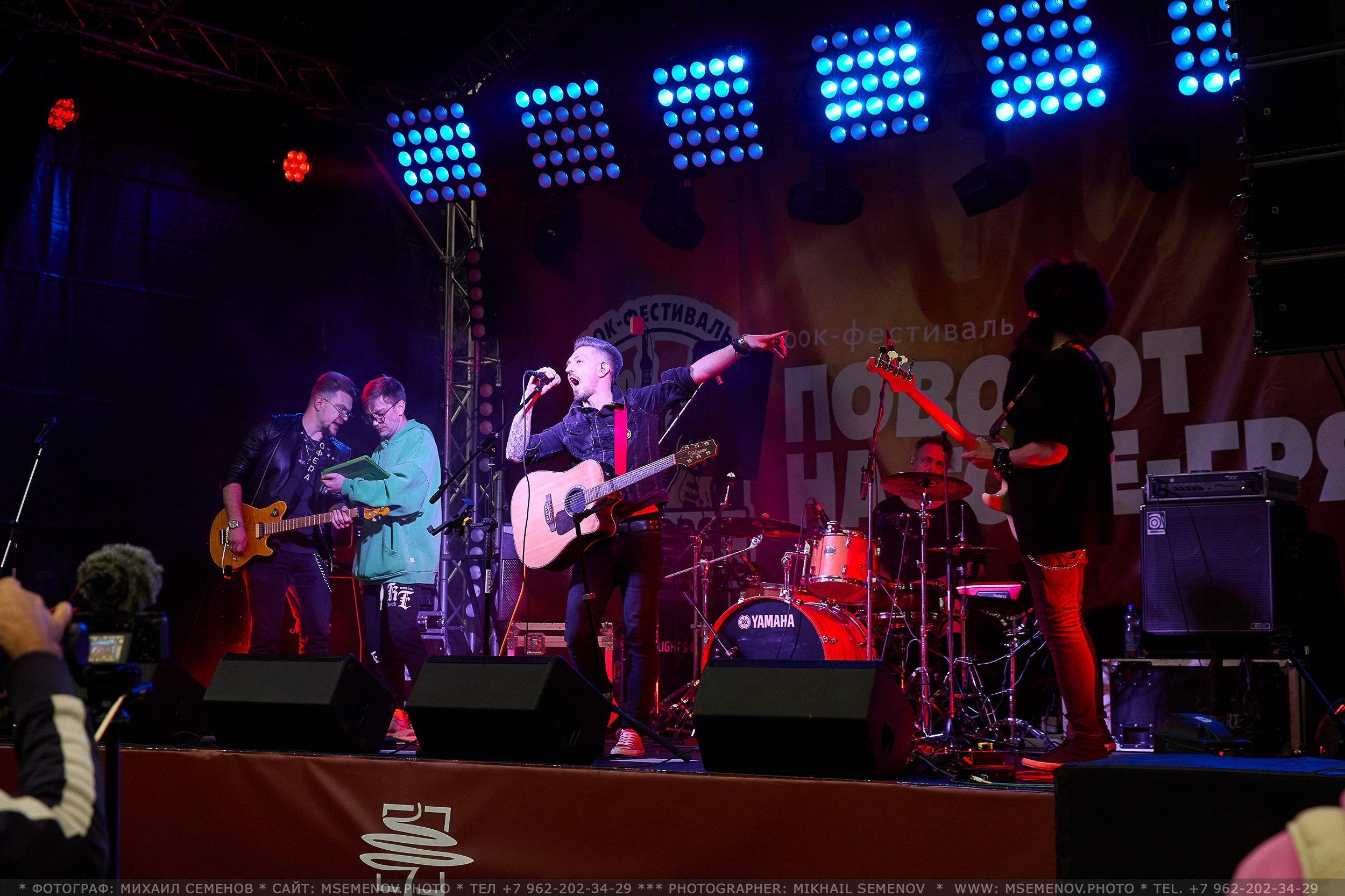 АНОНС 2-й день Фестиваль «Поворот на Горе — Грязь» 2025. Фотограф, фотопроекты Михаила Семенова в Ярославле. Фотошкола