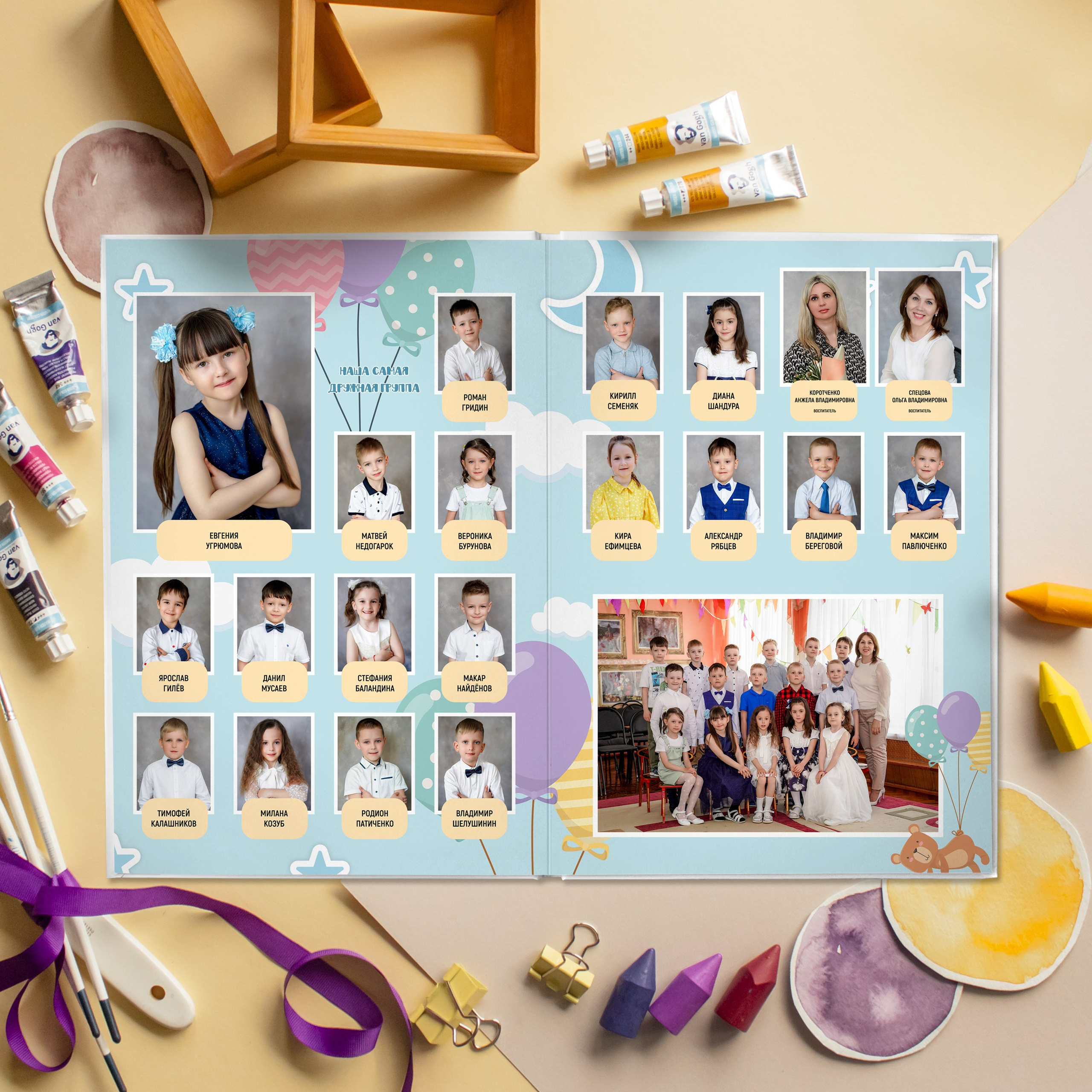 Для детского сада. Школьный и семейный фотограф в Белгороде Натали Колесник