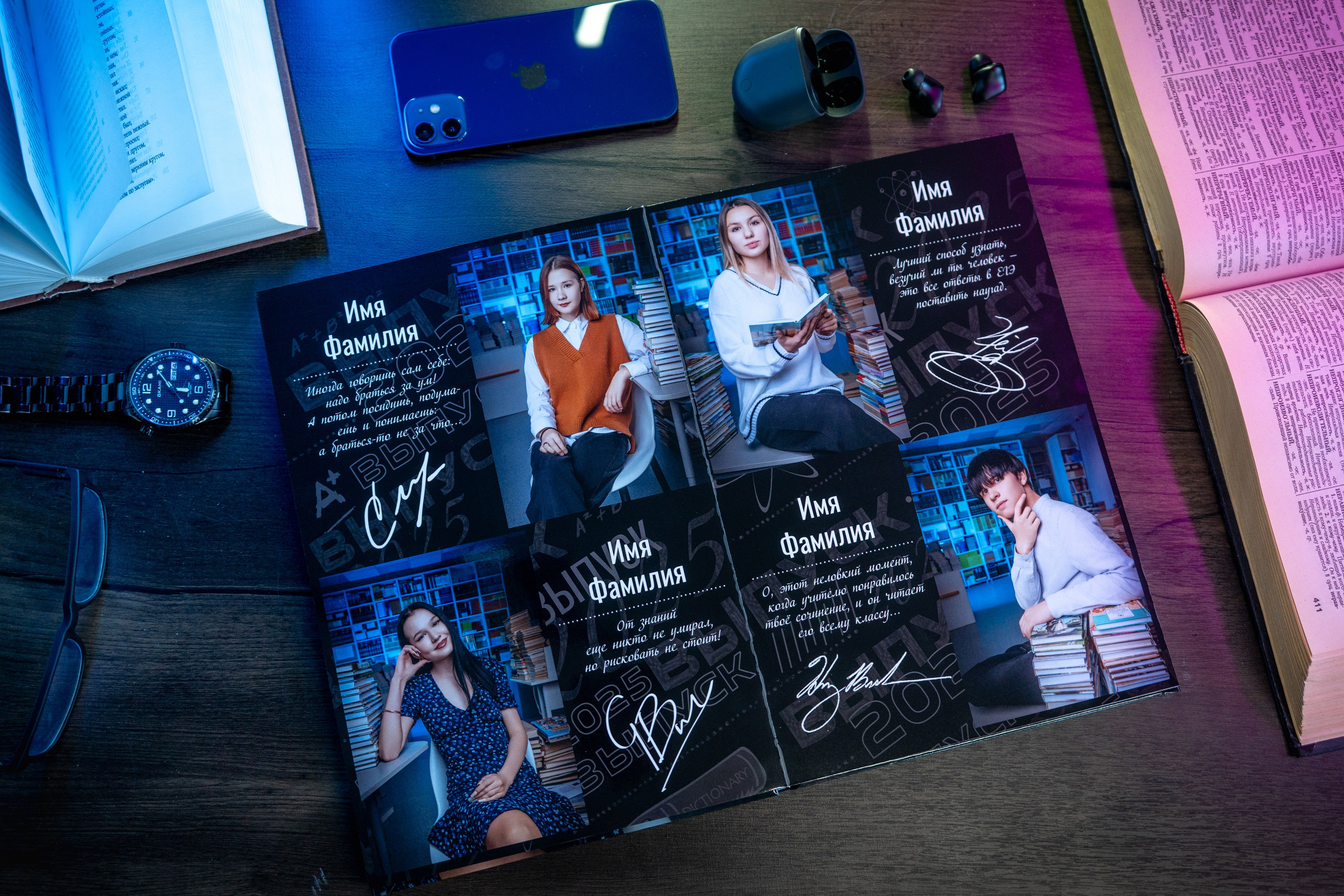 Альбом L До 24 страниц