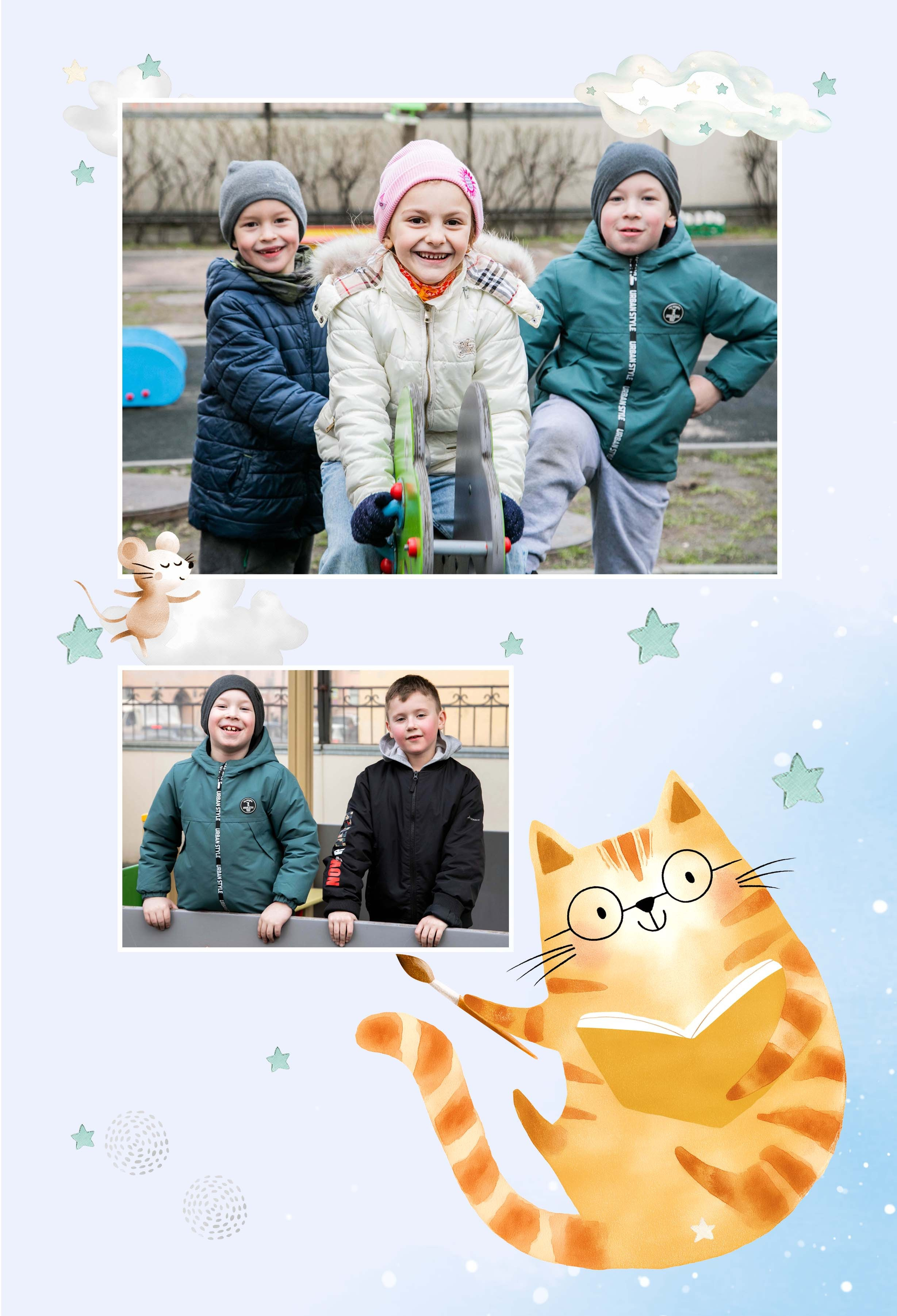 Мультяшки. Семейный и детский фотограф в Санкт-Петербург. Natalia Fadel