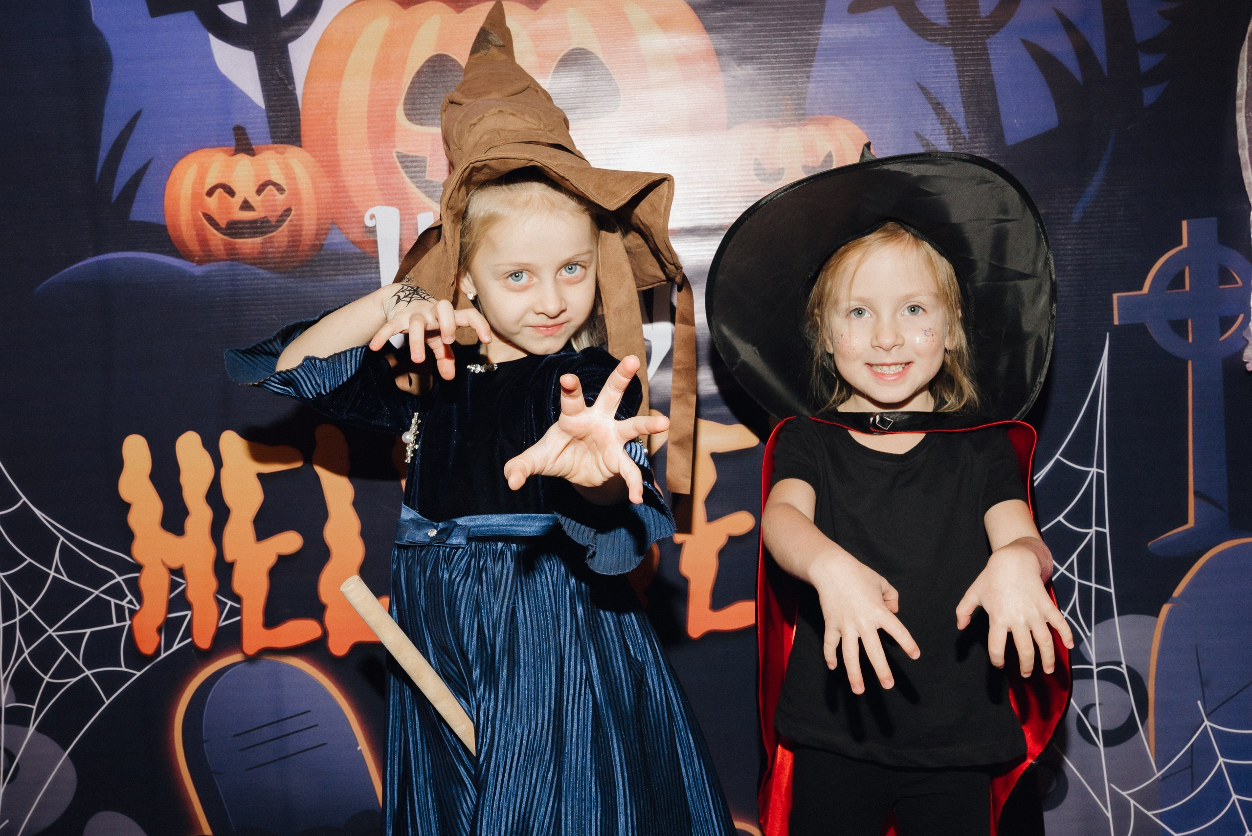 Девятое королевство