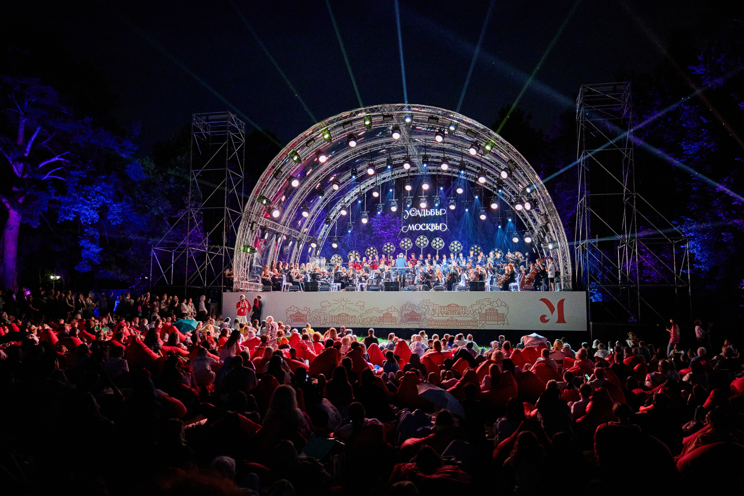 Репортажная съёмка мероприятий | Фото, видео и трансляции под ключ | ZPROD. Фото и видеосъемка | продакшн студия ZPROD