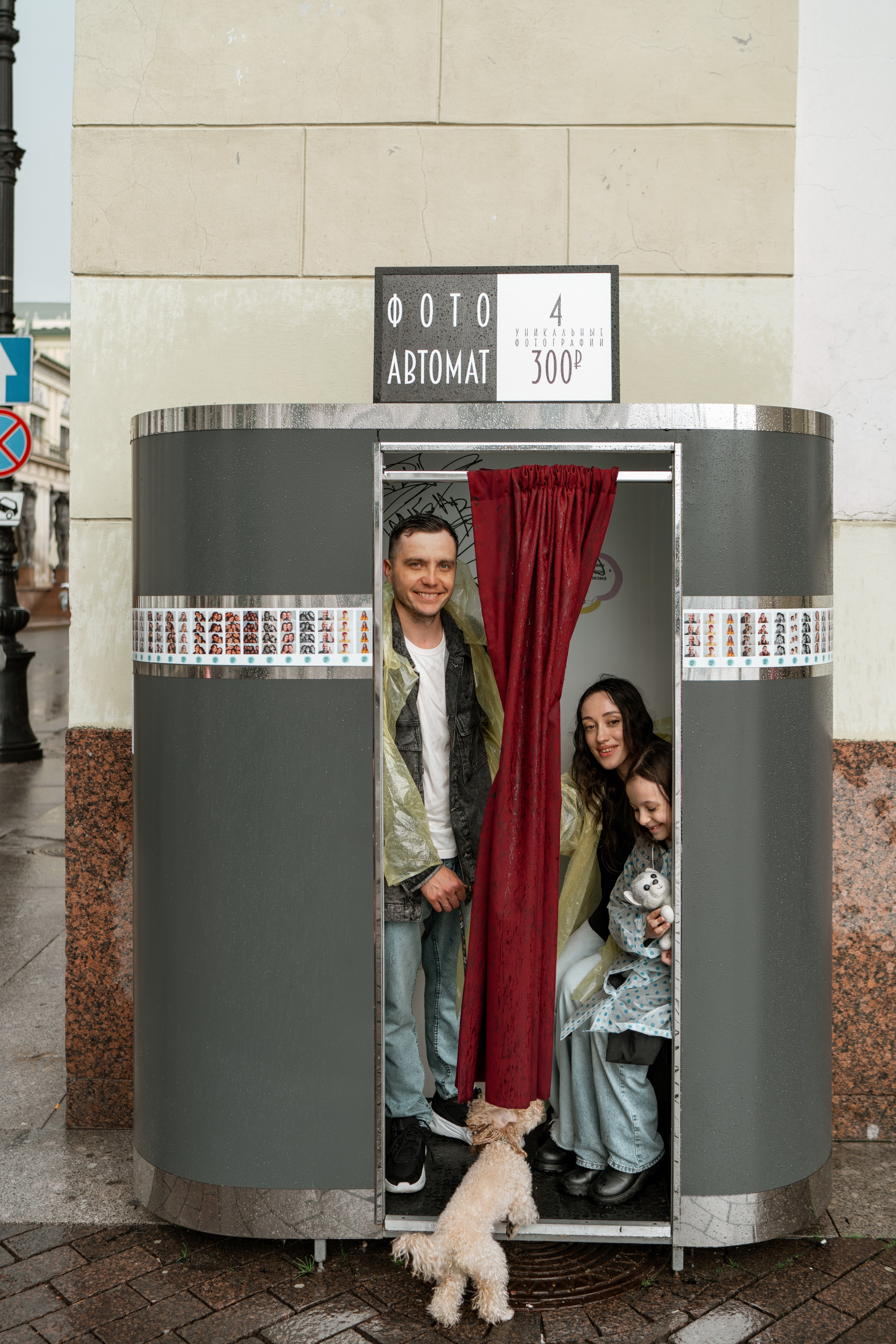 Оля. Семейный фотограф в Санкт-Петербурге — Наташа Тарасенко